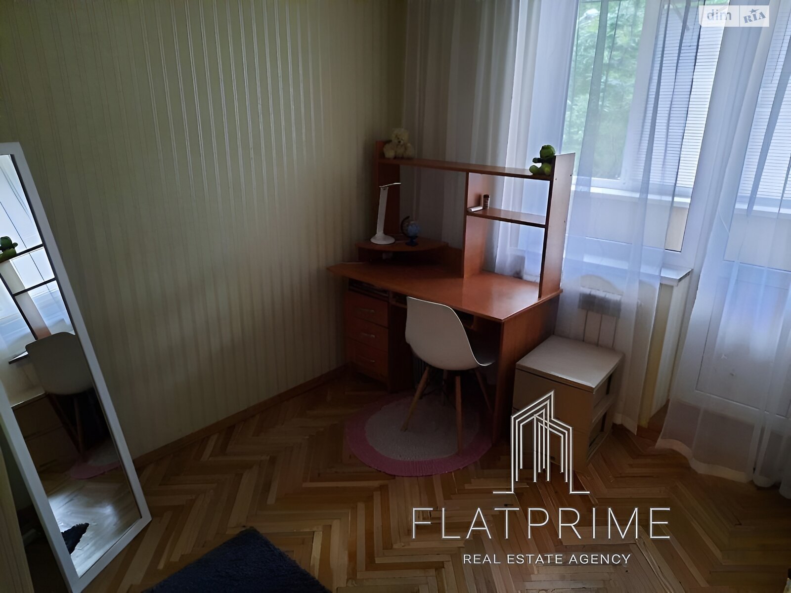 Продажа трехкомнатной квартиры в Киеве, на ул. Петра Панча 7, район Минский Массив фото 1 Продажа трехкомнатной квартиры в Киеве, на ул. Петра Панча 7, район Минский Массив фото 1