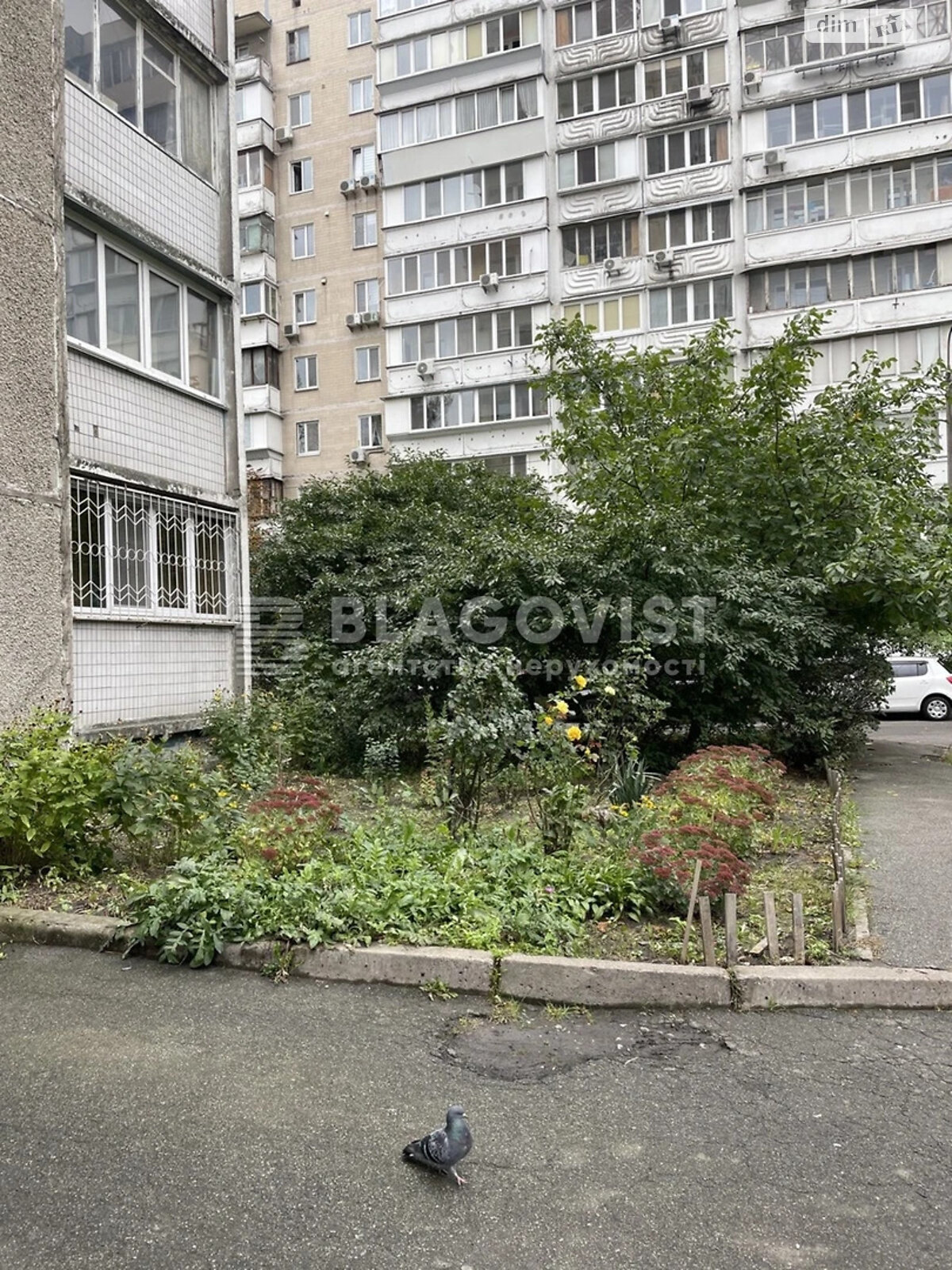 Продаж трикімнатної квартири в Києві, на вул. Петра Панча 5, район Мінський Масив фото 1