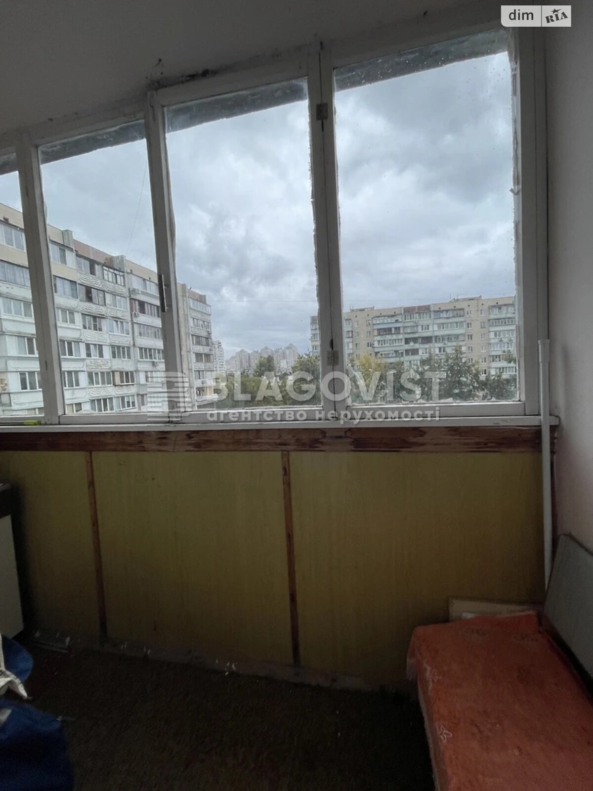 Продаж трикімнатної квартири в Києві, на вул. Петра Панча 5, район Мінський Масив фото 1