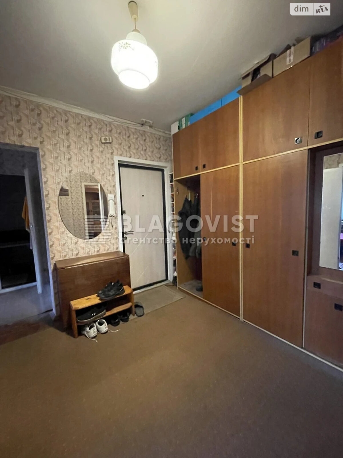 Продаж трикімнатної квартири в Києві, на вул. Петра Панча 5, район Мінський Масив фото 1