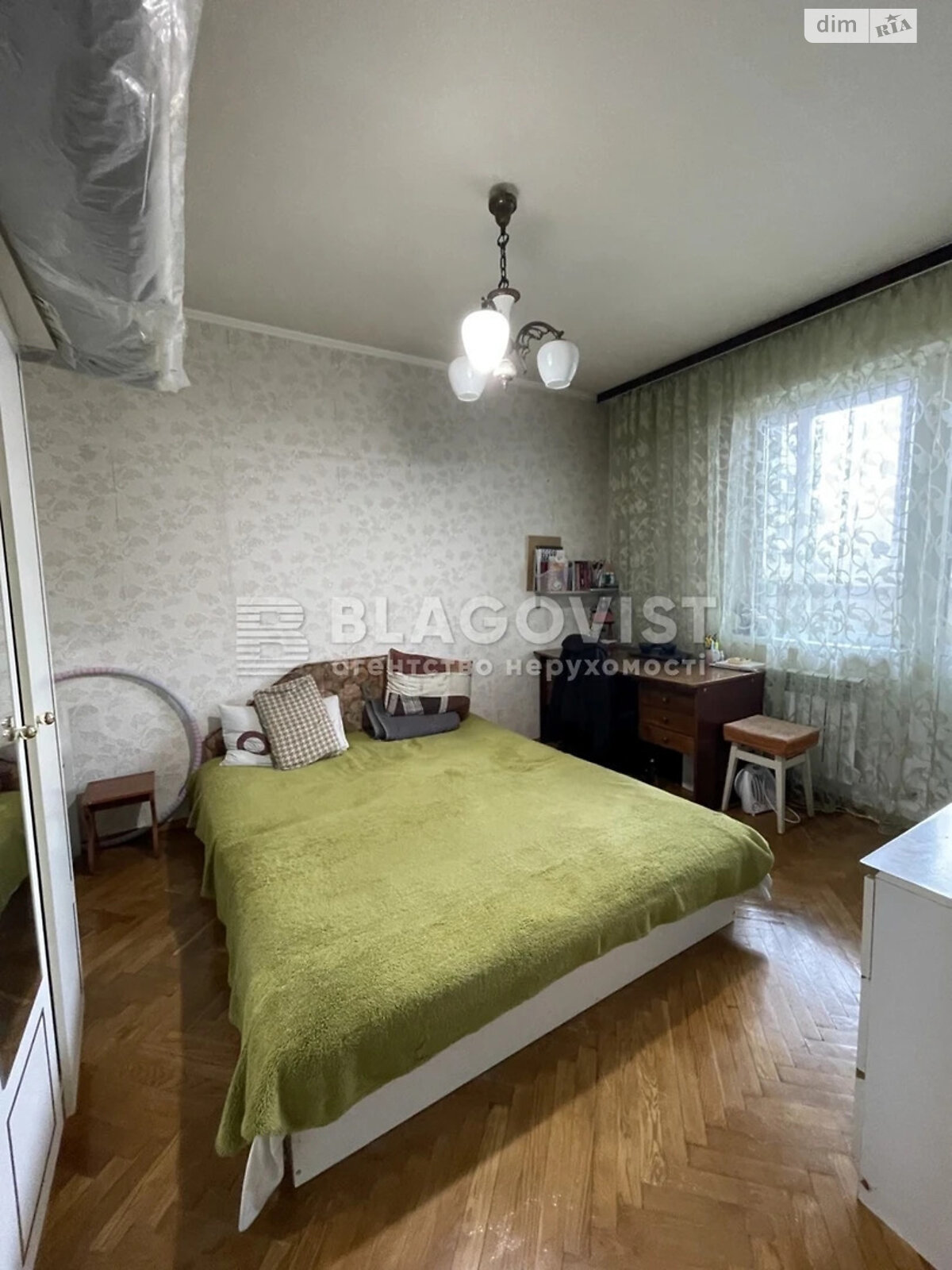 Продаж трикімнатної квартири в Києві, на вул. Петра Панча 5, район Мінський Масив фото 1