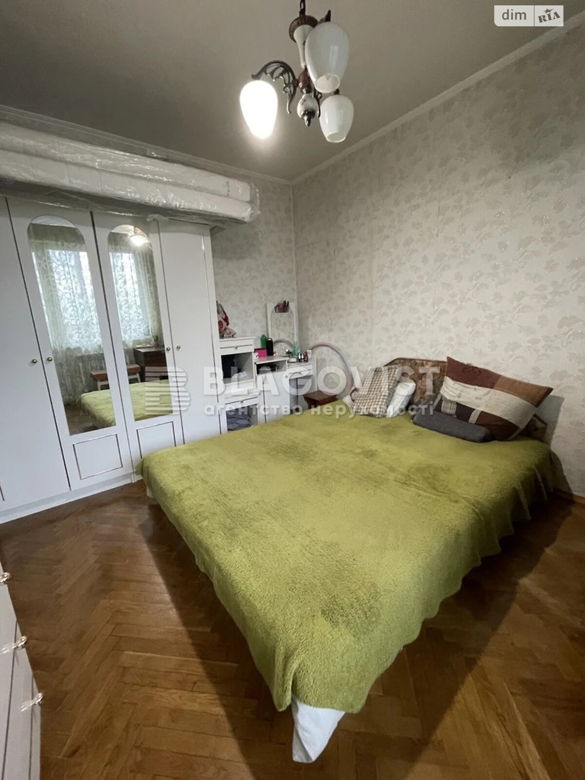 Продаж трикімнатної квартири в Києві, на вул. Петра Панча 5, район Мінський Масив фото 1