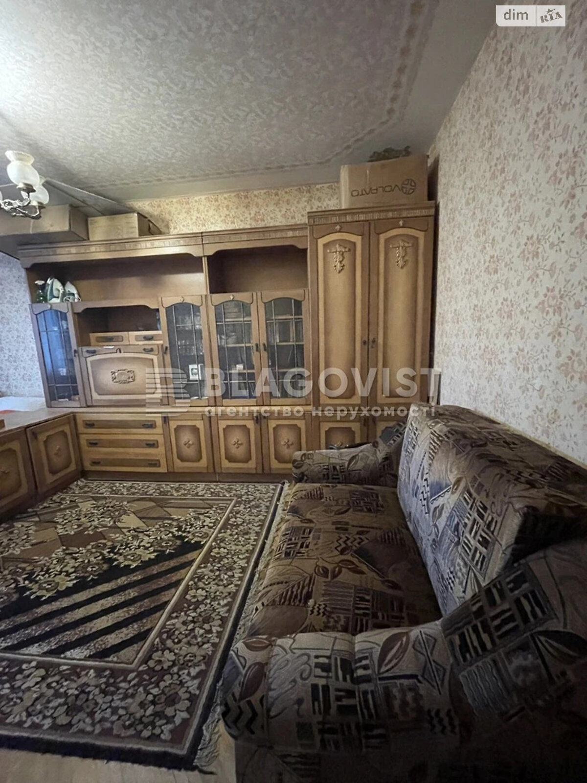 Продаж трикімнатної квартири в Києві, на вул. Петра Панча 5, район Мінський Масив фото 1