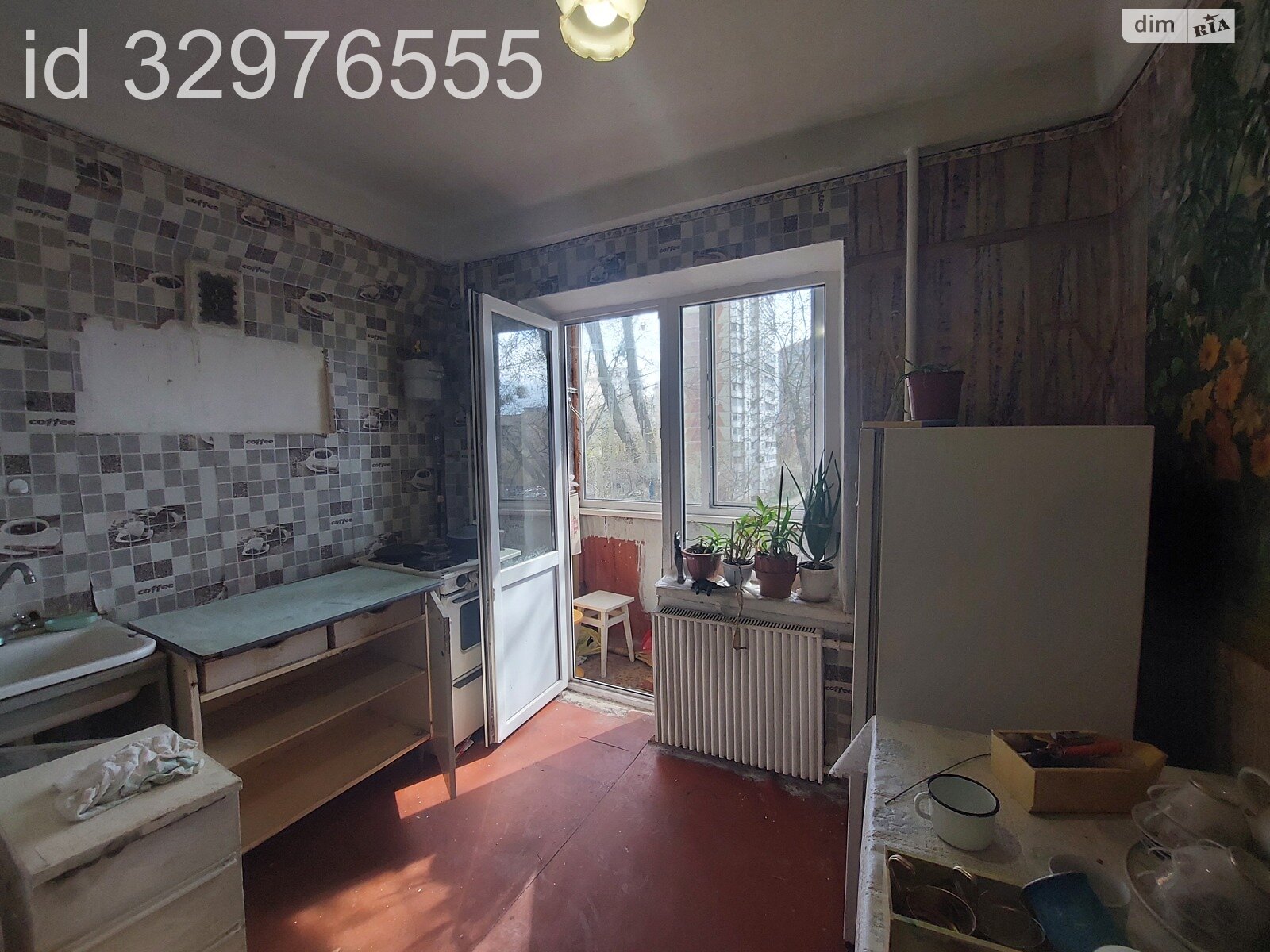 Продажа однокомнатной квартиры в Киеве, на ул. Полярная 11, район Минский Массив фото 1 Продажа однокомнатной квартиры в Киеве, на ул. Полярная 11, район Минский Массив фото 1