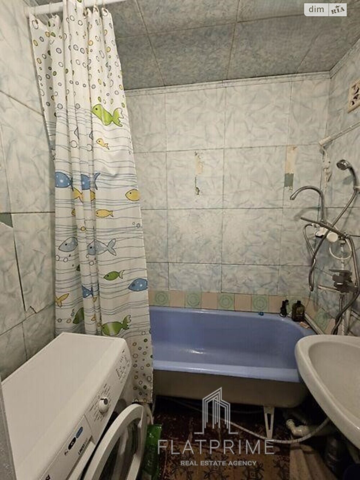 Продажа однокомнатной квартиры в Киеве, на ул. Полярная 6, район Минский Массив фото 1 Продажа однокомнатной квартиры в Киеве, на ул. Полярная 6, район Минский Массив фото 1