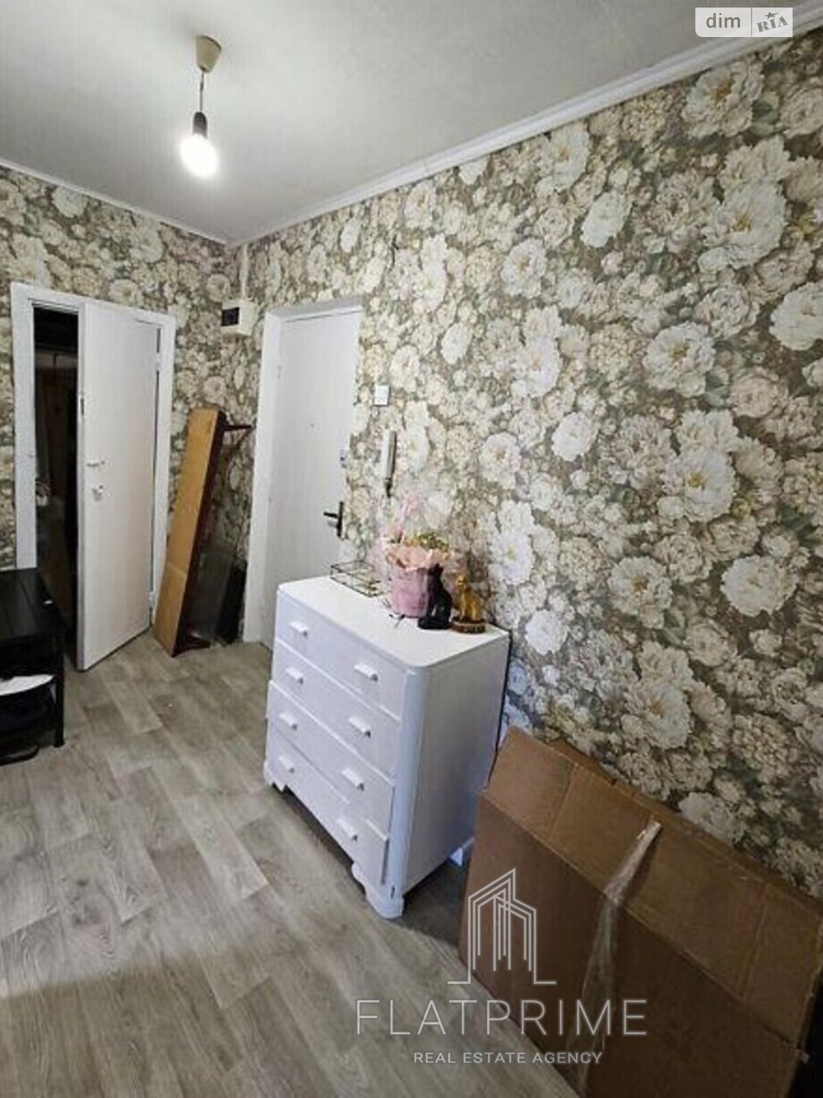 Продажа однокомнатной квартиры в Киеве, на ул. Полярная 6, район Минский Массив фото 1 Продажа однокомнатной квартиры в Киеве, на ул. Полярная 6, район Минский Массив фото 1