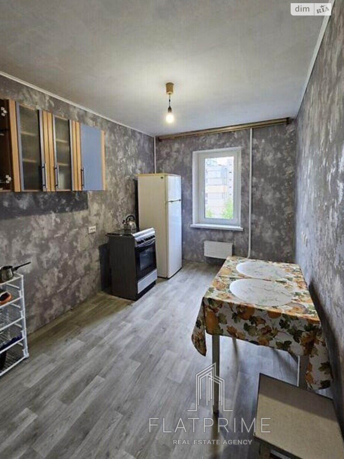Продажа однокомнатной квартиры в Киеве, на ул. Полярная 6, район Минский Массив фото 1 Продажа однокомнатной квартиры в Киеве, на ул. Полярная 6, район Минский Массив фото 1