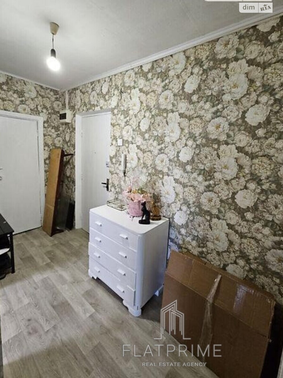 Продажа однокомнатной квартиры в Киеве, на ул. Полярная 6, район Минский Массив фото 1 Продажа однокомнатной квартиры в Киеве, на ул. Полярная 6, район Минский Массив фото 1