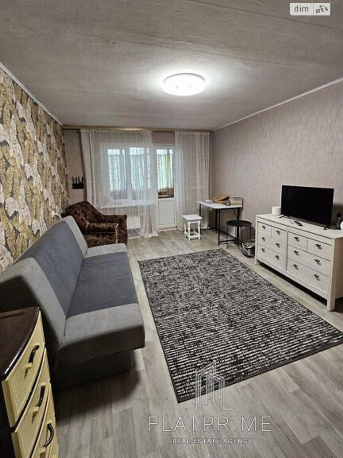 Продажа однокомнатной квартиры в Киеве, на ул. Полярная 6, район Минский Массив фото 1 Продажа однокомнатной квартиры в Киеве, на ул. Полярная 6, район Минский Массив фото 1