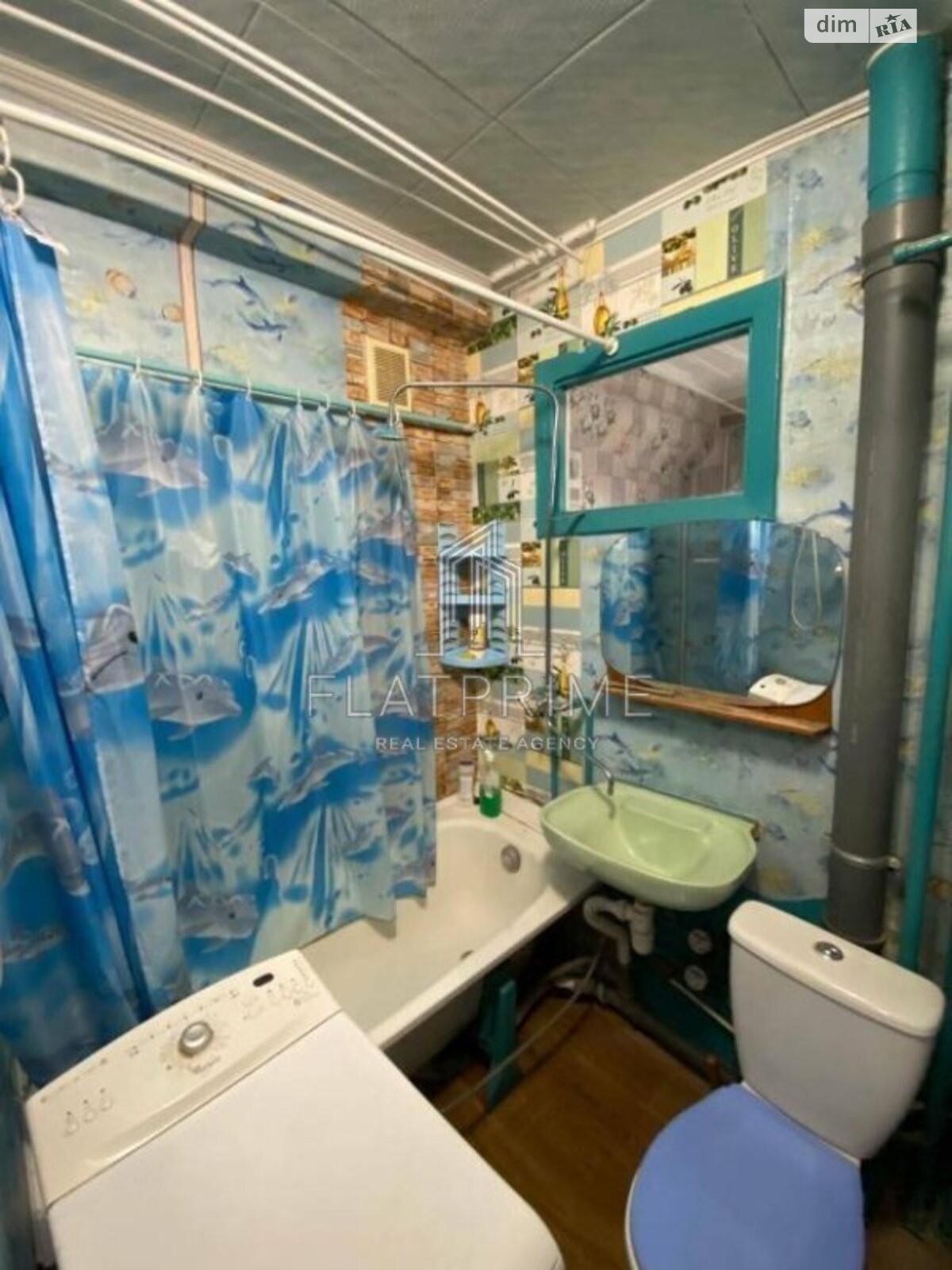 Продаж однокімнатної квартири в Києві, на вул. Полярна 5А, район Мінський Масив фото 1 Продаж однокімнатної квартири в Києві, на вул. Полярна 5А, район Мінський Масив фото 1