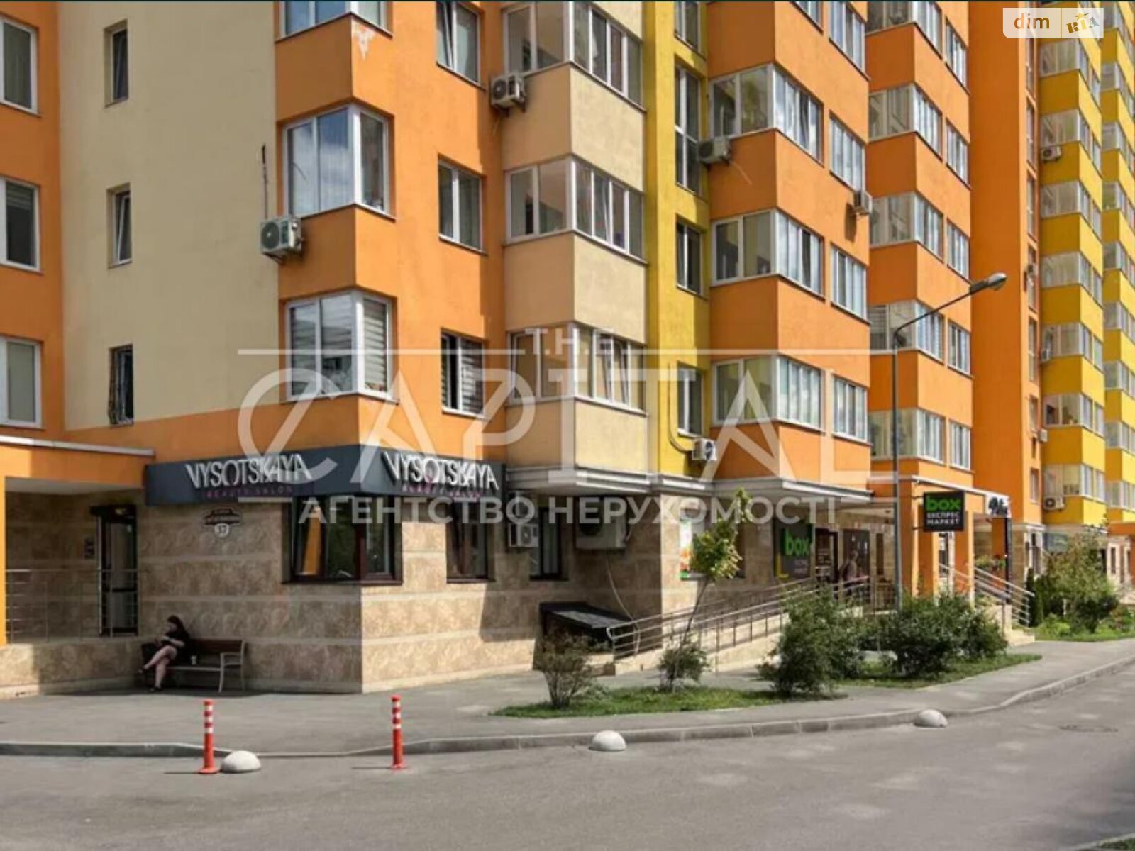 Продажа двухкомнатной квартиры в Киеве, на ул. Семьи Кульженков 37, район Минский Массив фото 1 Продажа двухкомнатной квартиры в Киеве, на ул. Семьи Кульженков 37, район Минский Массив фото 1