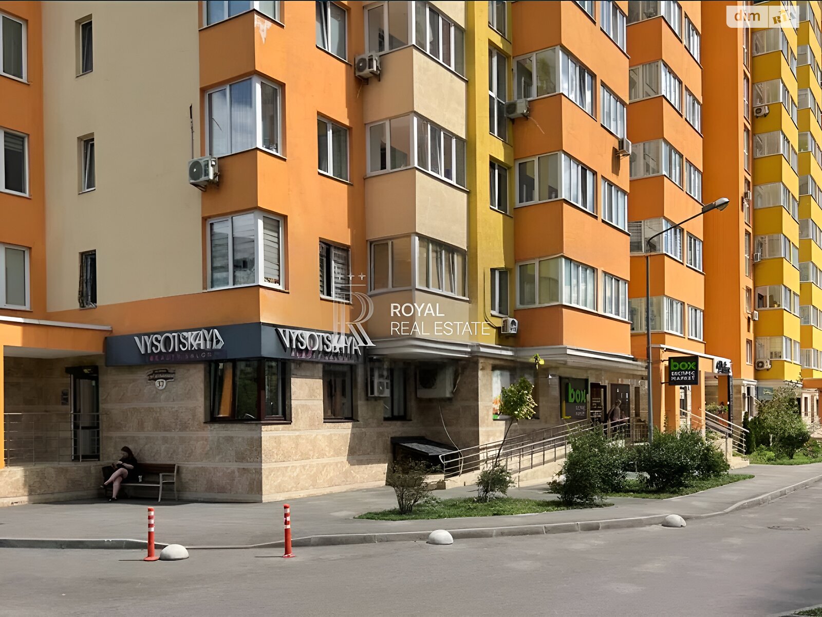 Продажа двухкомнатной квартиры в Киеве, на ул. Семьи Кульженков 37, район Минский Массив фото 1 Продажа двухкомнатной квартиры в Киеве, на ул. Семьи Кульженков 37, район Минский Массив фото 1