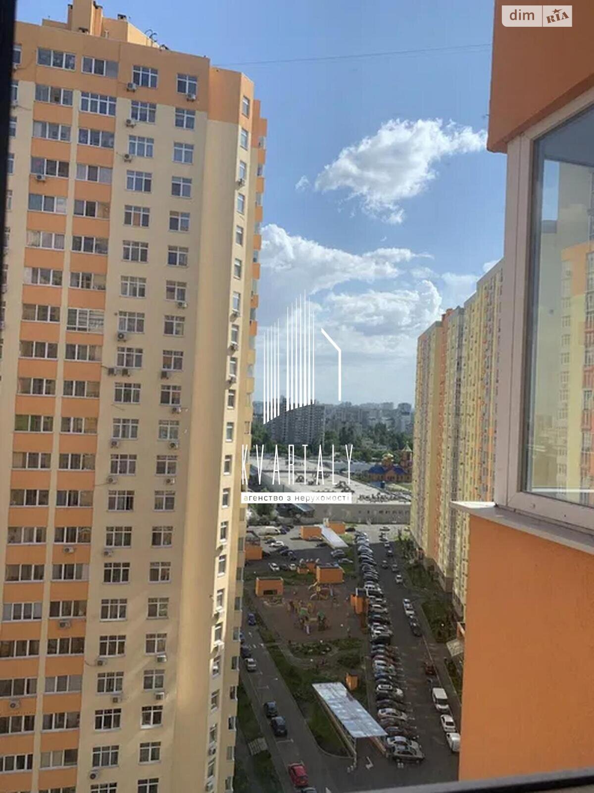 Продаж однокімнатної квартири в Києві, на вул. Сім'ї Кульженків 37, район Мінський Масив фото 1 Продаж однокімнатної квартири в Києві, на вул. Сім'ї Кульженків 37, район Мінський Масив фото 1