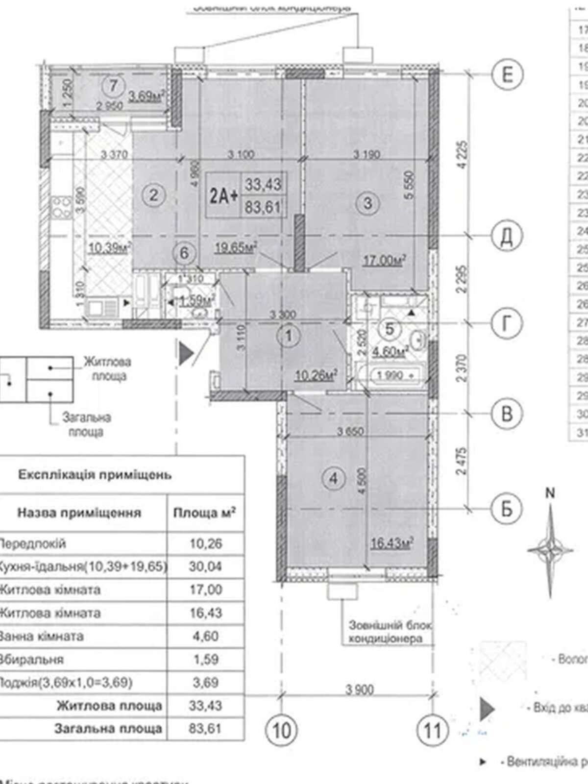 Продажа двухкомнатной квартиры в Киеве, на ул. Семьи Кульженков 37, район Минский Массив фото 1 Продажа двухкомнатной квартиры в Киеве, на ул. Семьи Кульженков 37, район Минский Массив фото 1