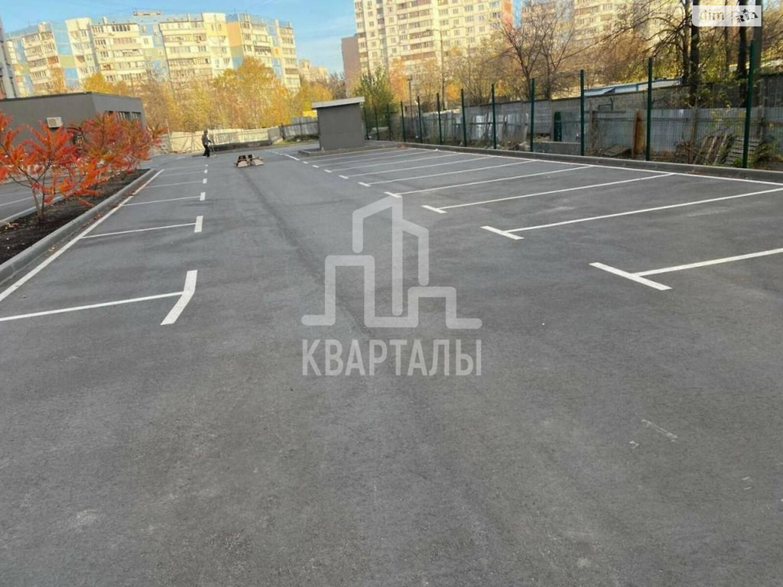 Продажа однокомнатной квартиры в Киеве, на ул. Автозаводская 72Б, район Минский Массив фото 1