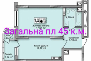 Продажа однокомнатной квартиры в Киеве, на ул. Юрия Кондратюка 5, район Минский Массив фото 2