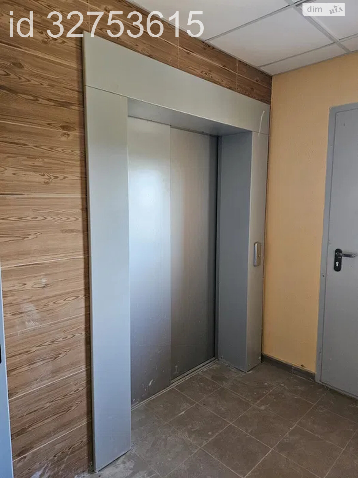 Продажа однокомнатной квартиры в Киеве, на ул. Юрия Кондратюка 1, район Минский Массив фото 1 Продажа однокомнатной квартиры в Киеве, на ул. Юрия Кондратюка 1, район Минский Массив фото 1