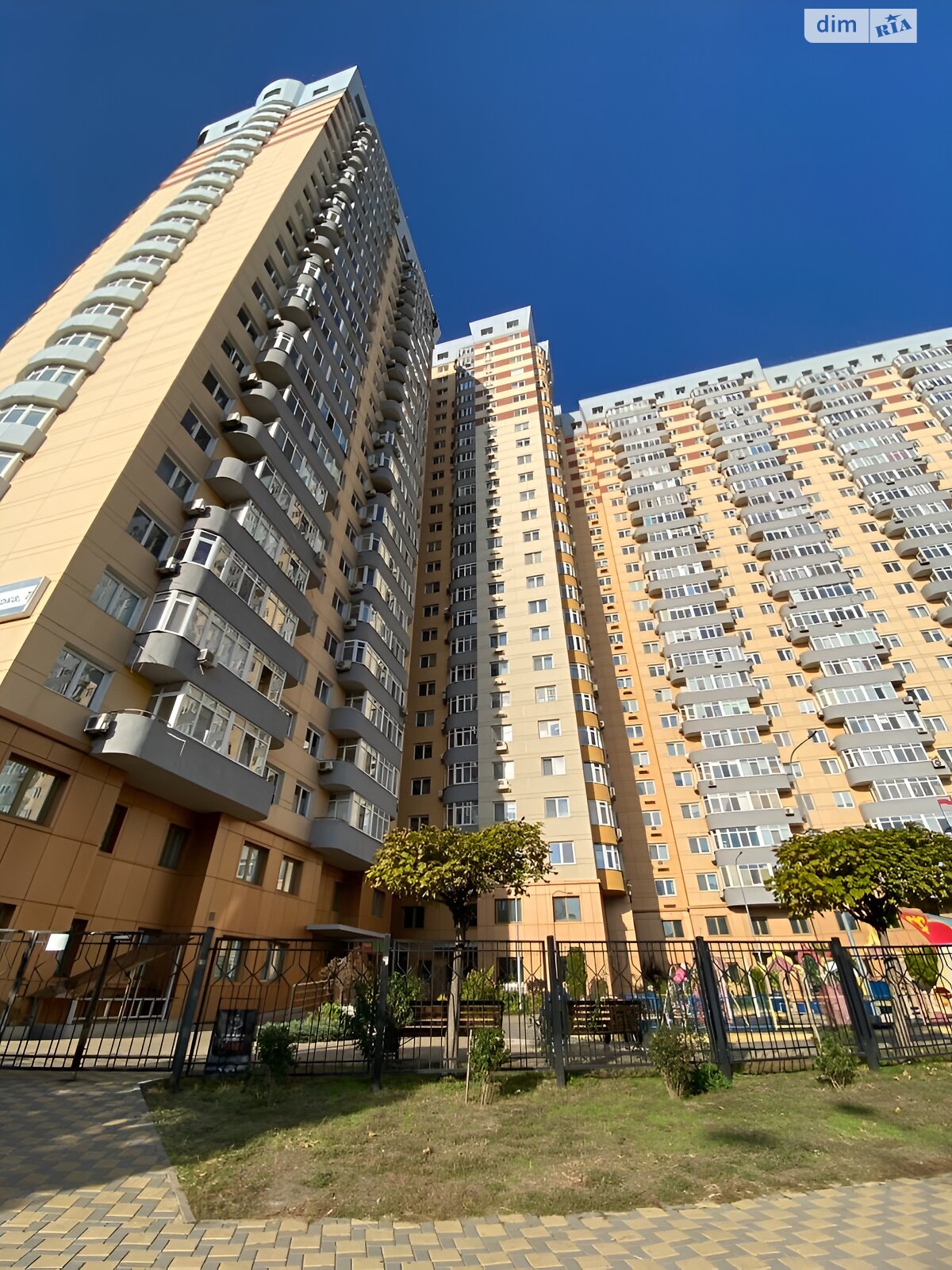 Продаж однокімнатної квартири в Києві, на вул. Юрія Кондратюка 7, район Мінський Масив фото 1 Продаж однокімнатної квартири в Києві, на вул. Юрія Кондратюка 7, район Мінський Масив фото 1