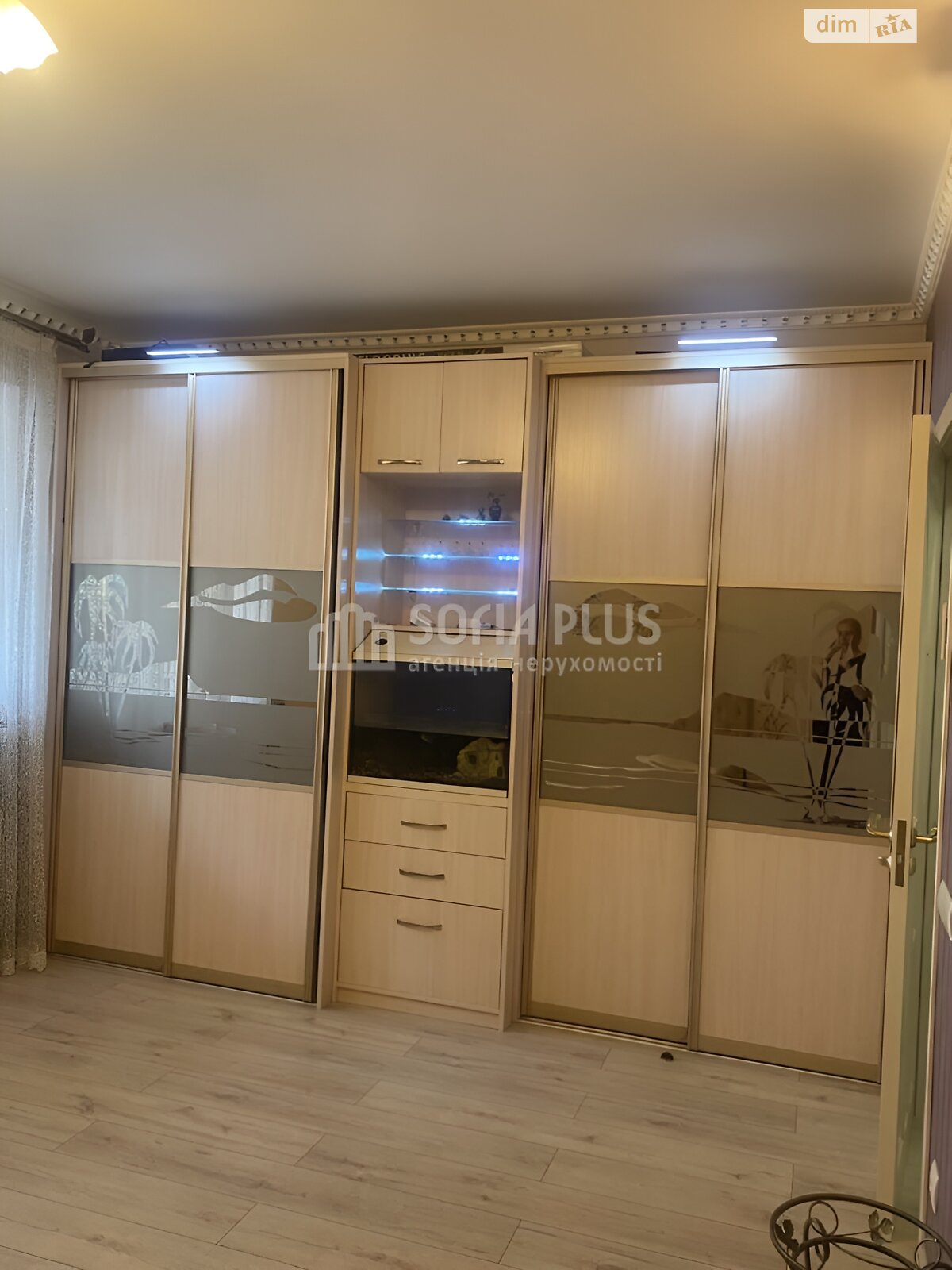 Продажа двухкомнатной квартиры в Киеве, на ул. Юрия Кондратюка 7, район Минский Массив фото 1 Продажа двухкомнатной квартиры в Киеве, на ул. Юрия Кондратюка 7, район Минский Массив фото 1