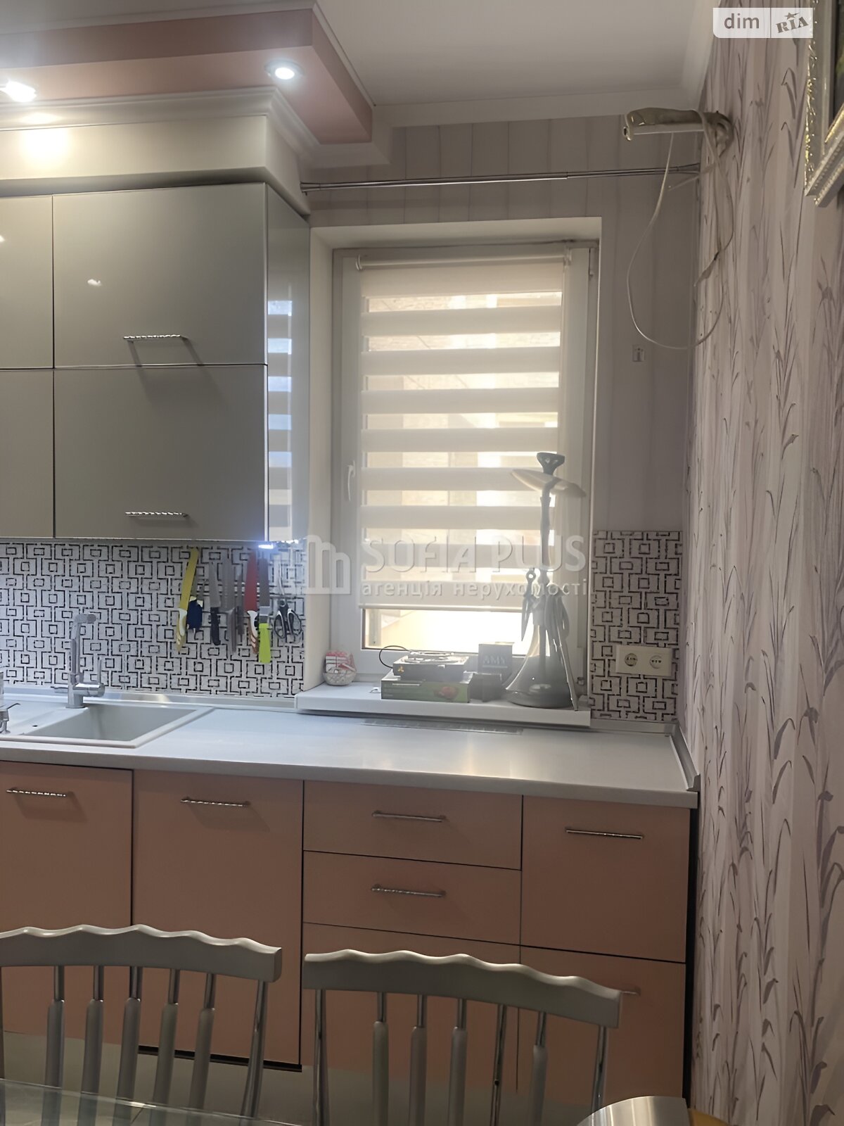 Продажа двухкомнатной квартиры в Киеве, на ул. Юрия Кондратюка 7, район Минский Массив фото 1 Продажа двухкомнатной квартиры в Киеве, на ул. Юрия Кондратюка 7, район Минский Массив фото 1