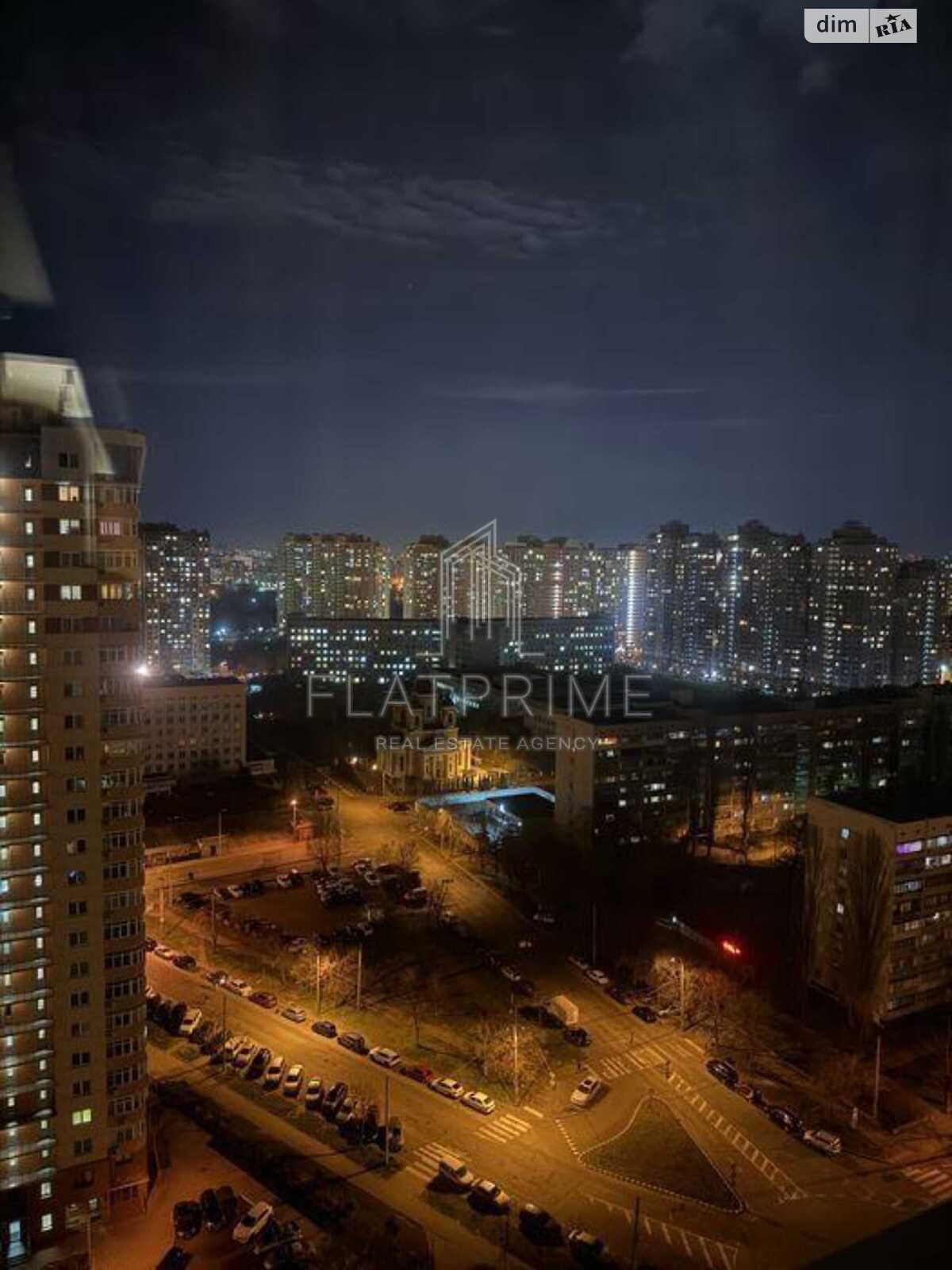 Продаж трикімнатної квартири в Києві, на вул. Юрія Кондратюка 1, район Мінський Масив фото 1 Продаж трикімнатної квартири в Києві, на вул. Юрія Кондратюка 1, район Мінський Масив фото 1