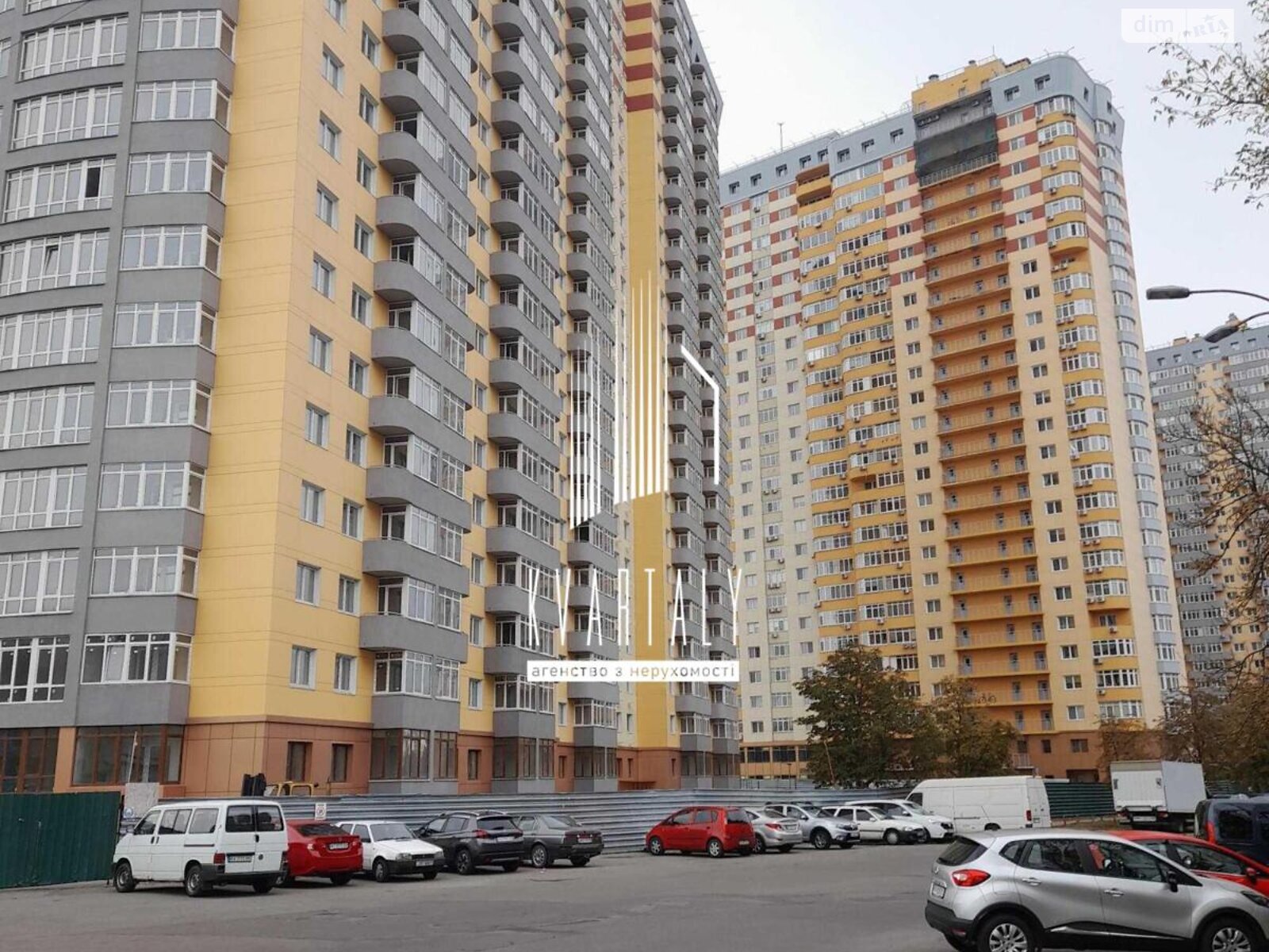 Продаж однокімнатної квартири в Києві, на вул. Юрія Кондратюка 1, район Мінський Масив фото 1 Продаж однокімнатної квартири в Києві, на вул. Юрія Кондратюка 1, район Мінський Масив фото 1