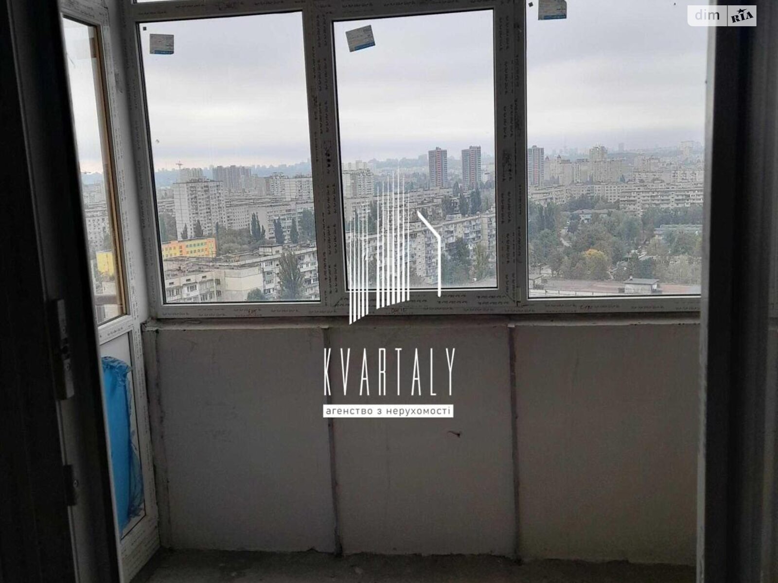 Продаж однокімнатної квартири в Києві, на вул. Юрія Кондратюка 1, район Мінський Масив фото 1 Продаж однокімнатної квартири в Києві, на вул. Юрія Кондратюка 1, район Мінський Масив фото 1