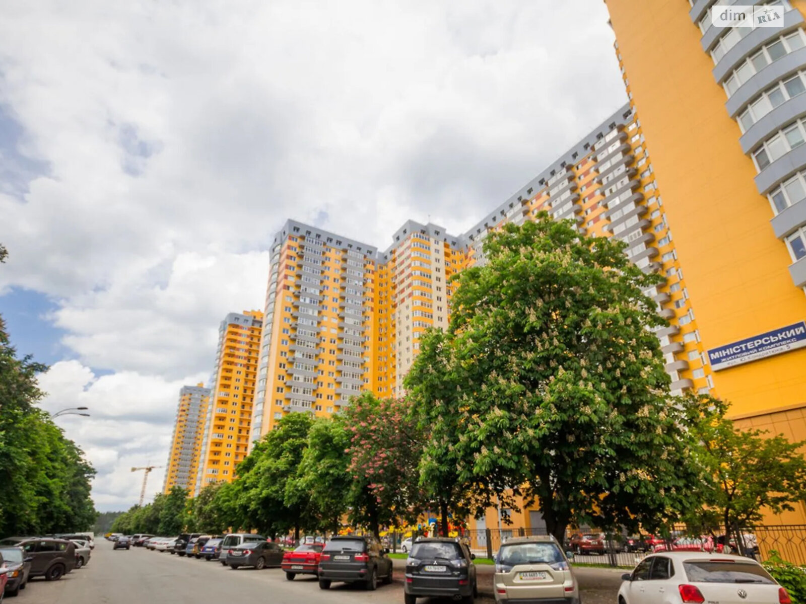 Продажа однокомнатной квартиры в Киеве, на ул. Юрия Кондратюка 1, район Минский Массив фото 1 Продажа однокомнатной квартиры в Киеве, на ул. Юрия Кондратюка 1, район Минский Массив фото 1