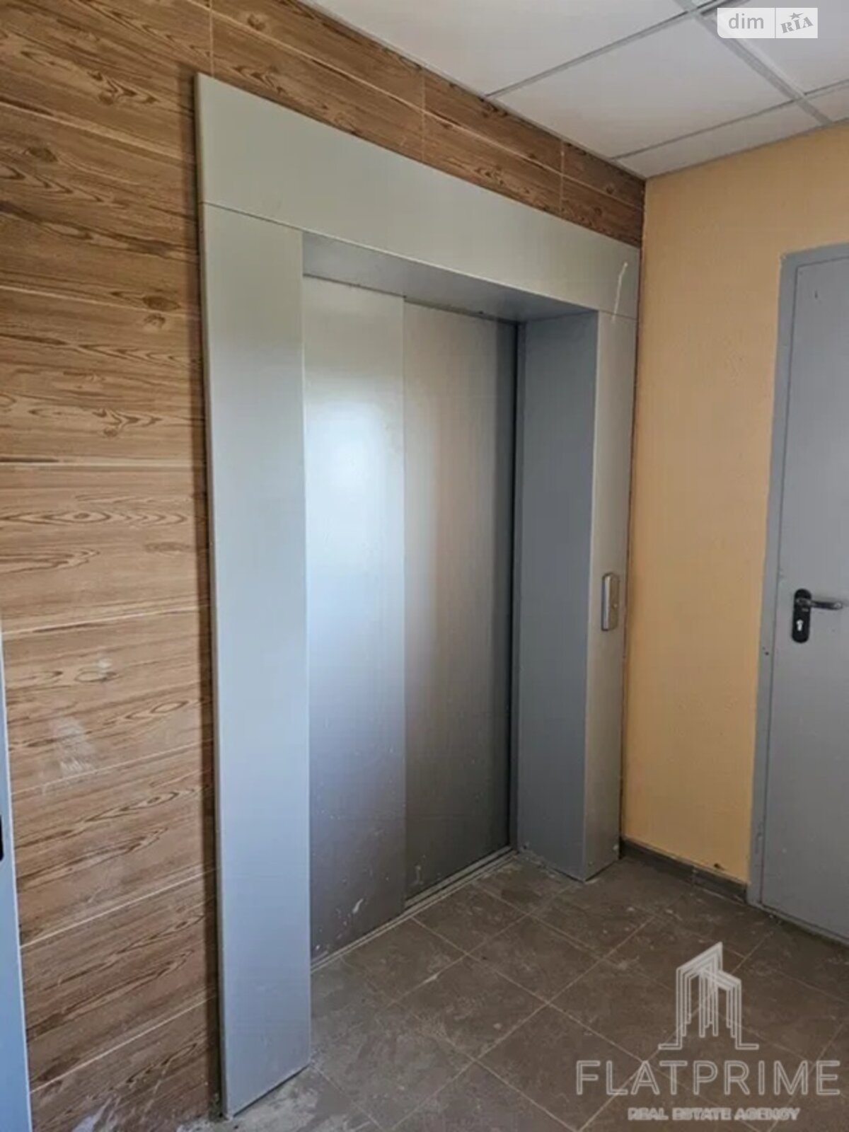 Продажа однокомнатной квартиры в Киеве, на ул. Юрия Кондратюка 1, район Минский Массив фото 1