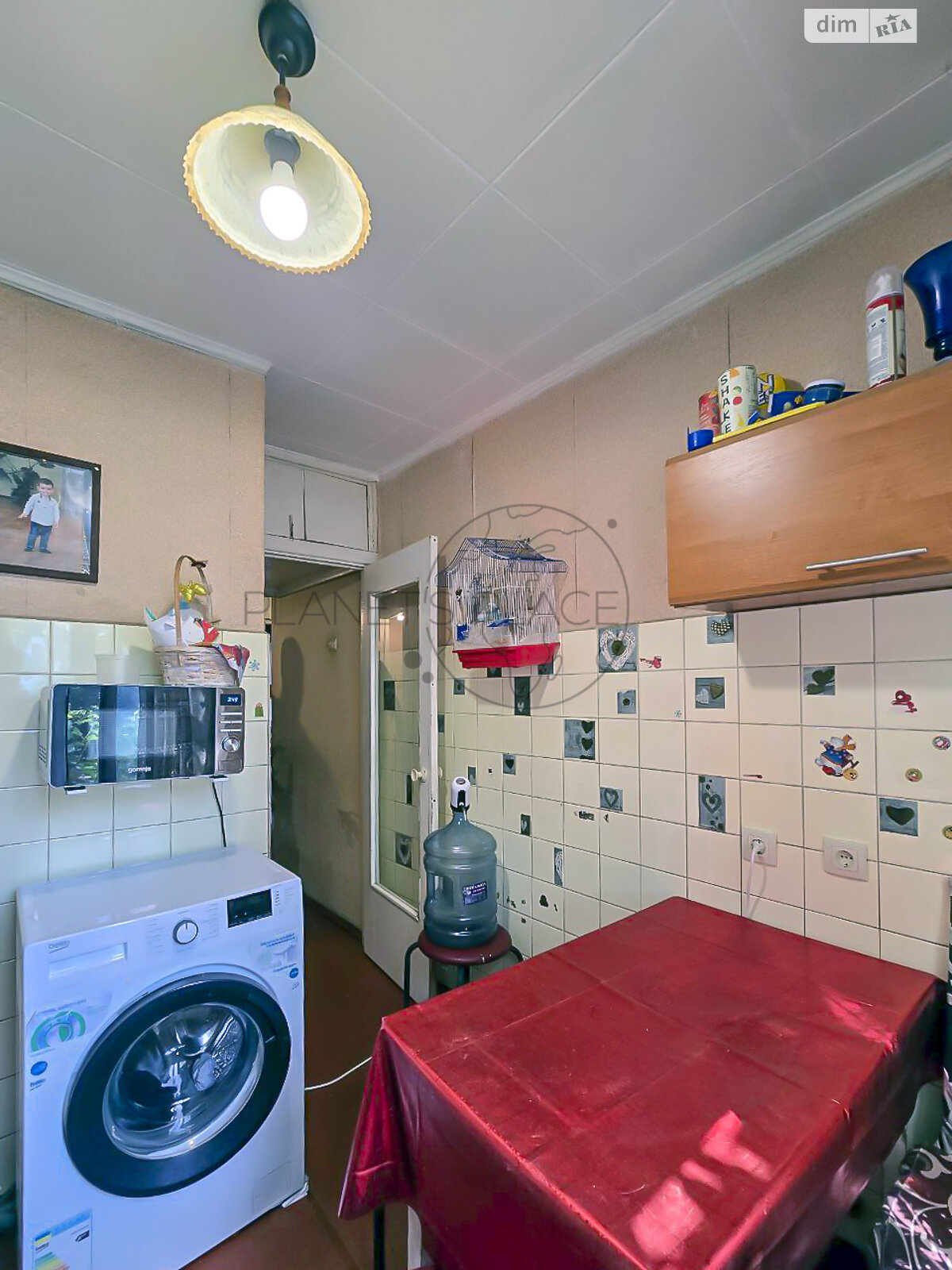 Продаж двокімнатної квартири в Києві, на вул. Юрія Кондратюка 2А, район Оболонський фото 1 Продаж двокімнатної квартири в Києві, на вул. Юрія Кондратюка 2А, район Оболонський фото 1