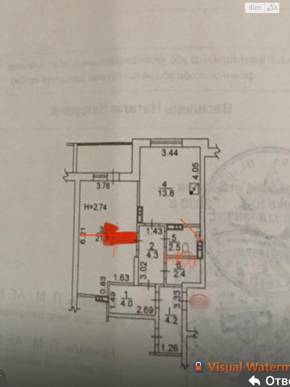 Продажа двухкомнатной квартиры в Киеве, на ул. Юрия Кондратюка 7, район Минский Массив фото 1 Продажа двухкомнатной квартиры в Киеве, на ул. Юрия Кондратюка 7, район Минский Массив фото 1