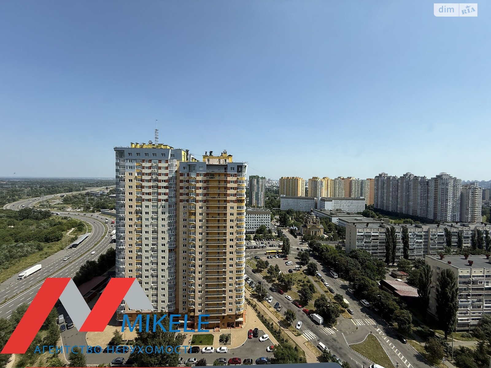 Продаж двокімнатної квартири в Києві, на вул. Юрія Кондратюка 5, район Мінський Масив фото 1 Продаж двокімнатної квартири в Києві, на вул. Юрія Кондратюка 5, район Мінський Масив фото 1