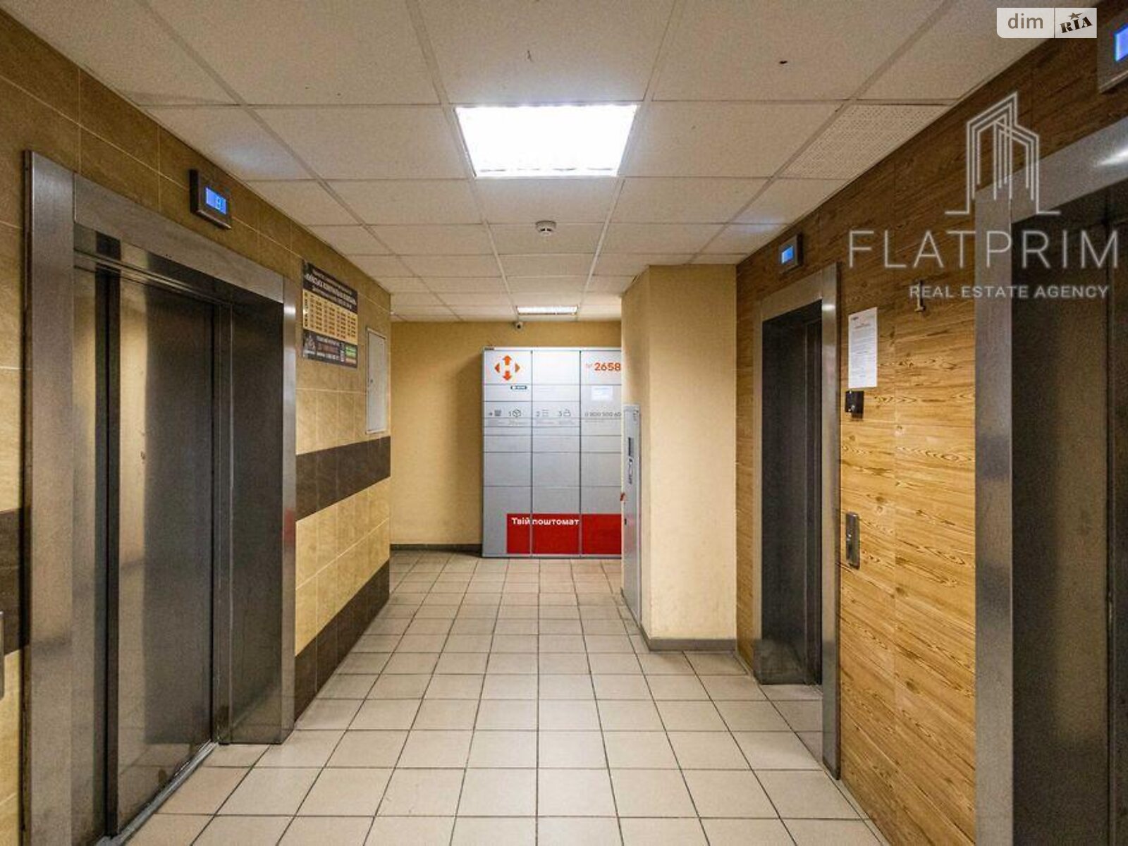 Продаж однокімнатної квартири в Києві, на вул. Юрія Кондратюка 3, район Мінський Масив фото 1 Продаж однокімнатної квартири в Києві, на вул. Юрія Кондратюка 3, район Мінський Масив фото 1