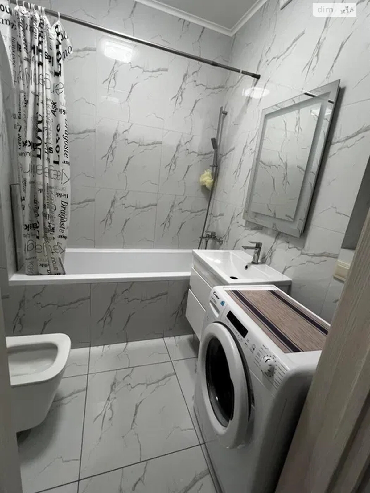 Продаж однокімнатної квартири в Києві, на вул. Юрія Кондратюка 7, район Мінський Масив фото 1 Продаж однокімнатної квартири в Києві, на вул. Юрія Кондратюка 7, район Мінський Масив фото 1