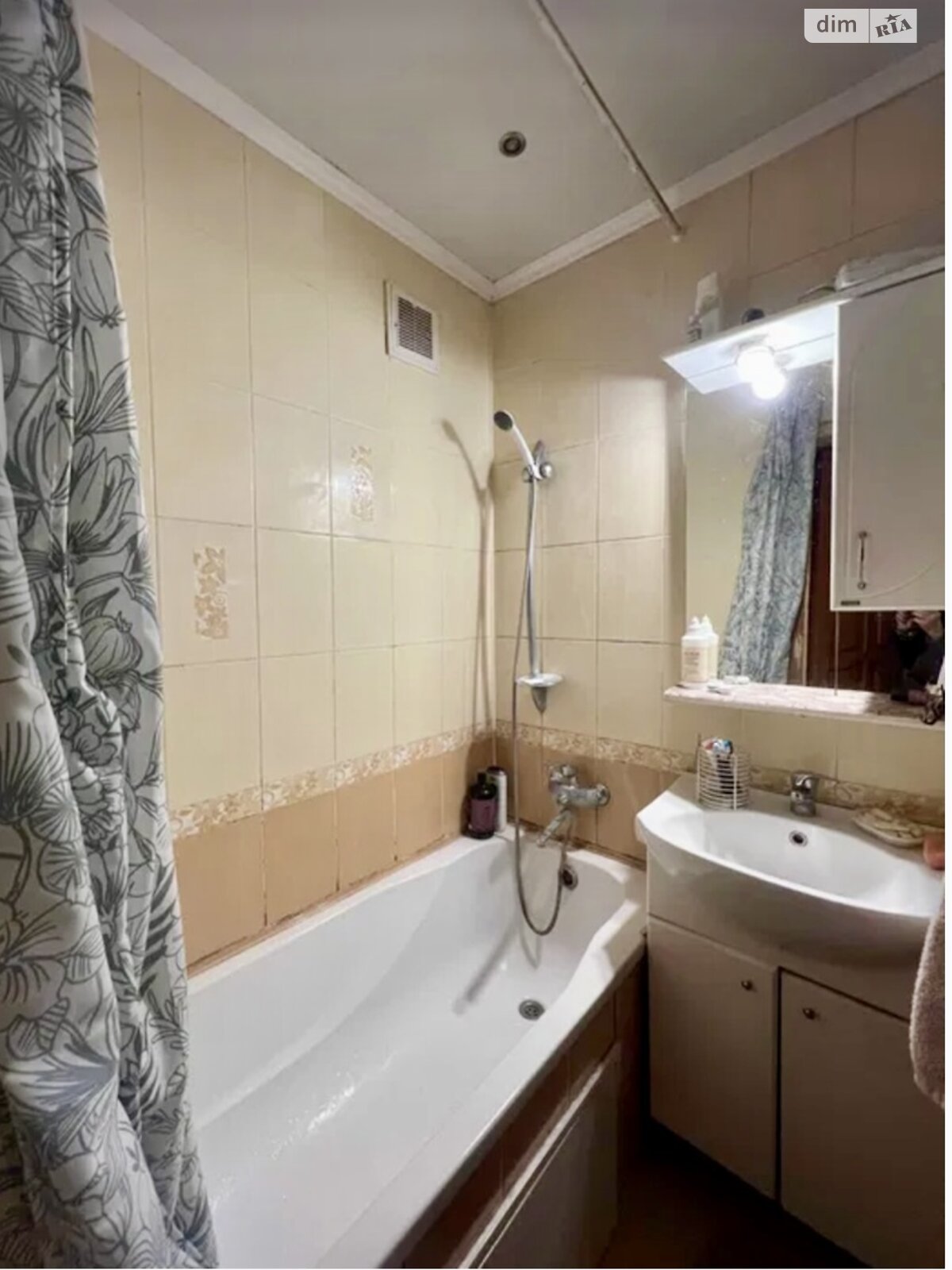 Продажа трехкомнатной квартиры в Киеве, на ул. Юрия Кондратюка 2А, район Минский Массив фото 1 Продажа трехкомнатной квартиры в Киеве, на ул. Юрия Кондратюка 2А, район Минский Массив фото 1