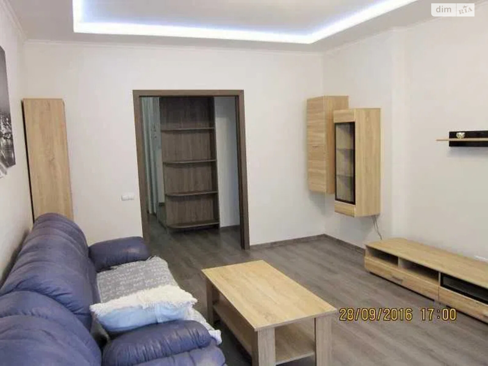 Продажа двухкомнатной квартиры в Киеве, на ул. Юрия Кондратюка 3, район Минский Массив фото 1