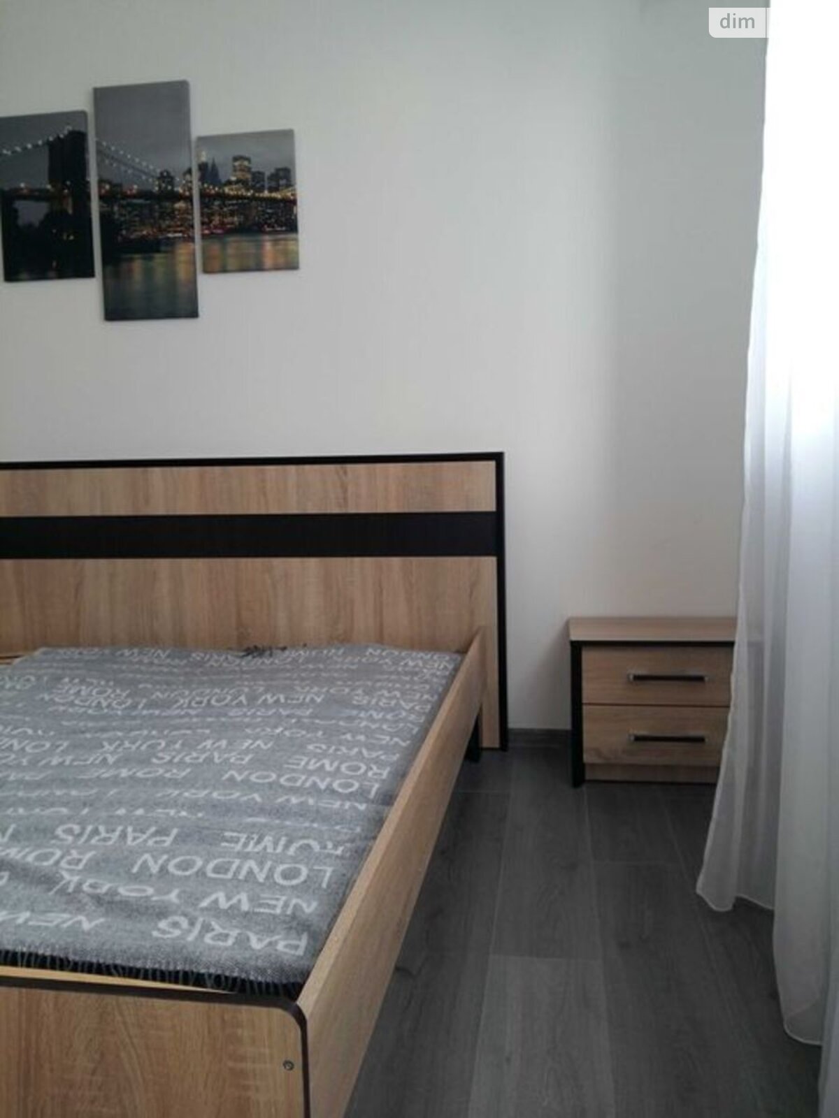 Продажа двухкомнатной квартиры в Киеве, на ул. Юрия Кондратюка 3, район Минский Массив фото 1