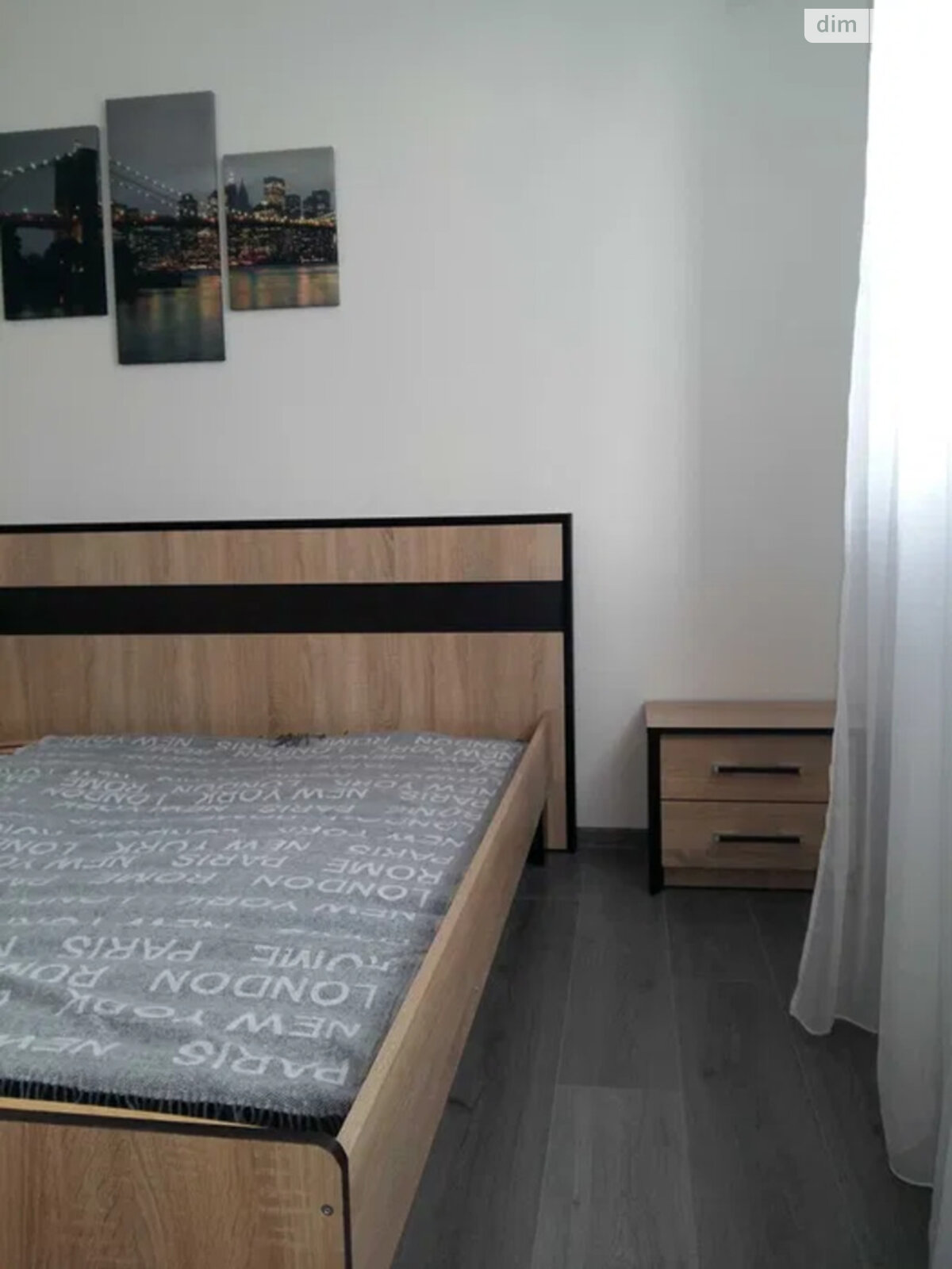 Продажа двухкомнатной квартиры в Киеве, на ул. Юрия Кондратюка 3, район Минский Массив фото 1