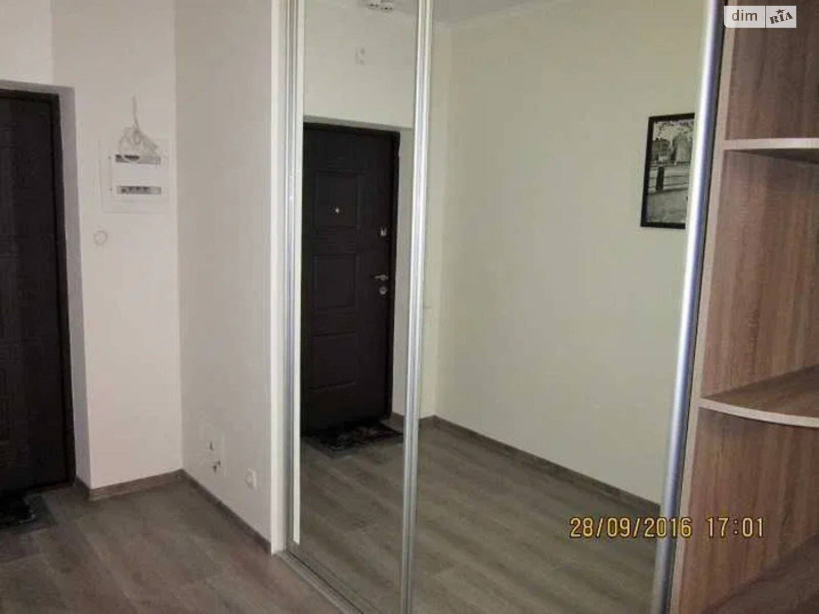 Продажа двухкомнатной квартиры в Киеве, на ул. Юрия Кондратюка 3, район Минский Массив фото 1