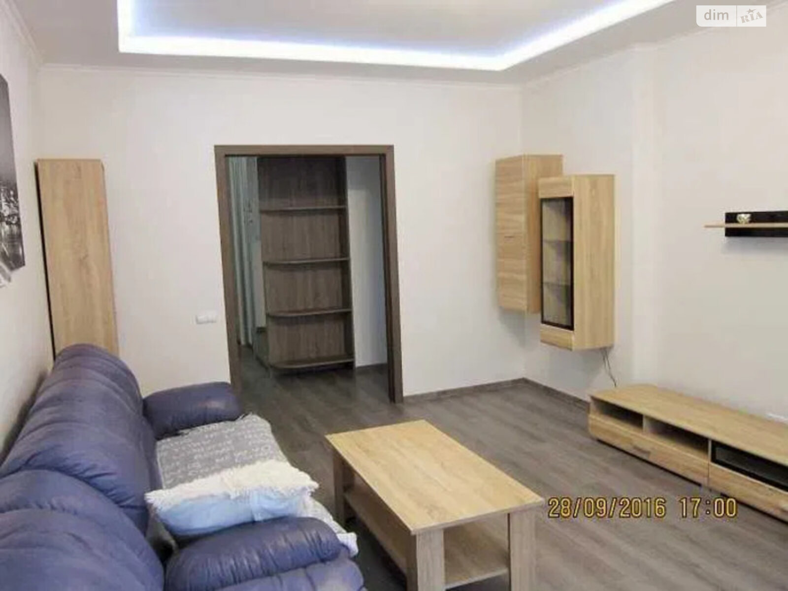 Продажа двухкомнатной квартиры в Киеве, на ул. Юрия Кондратюка 3, район Минский Массив фото 1