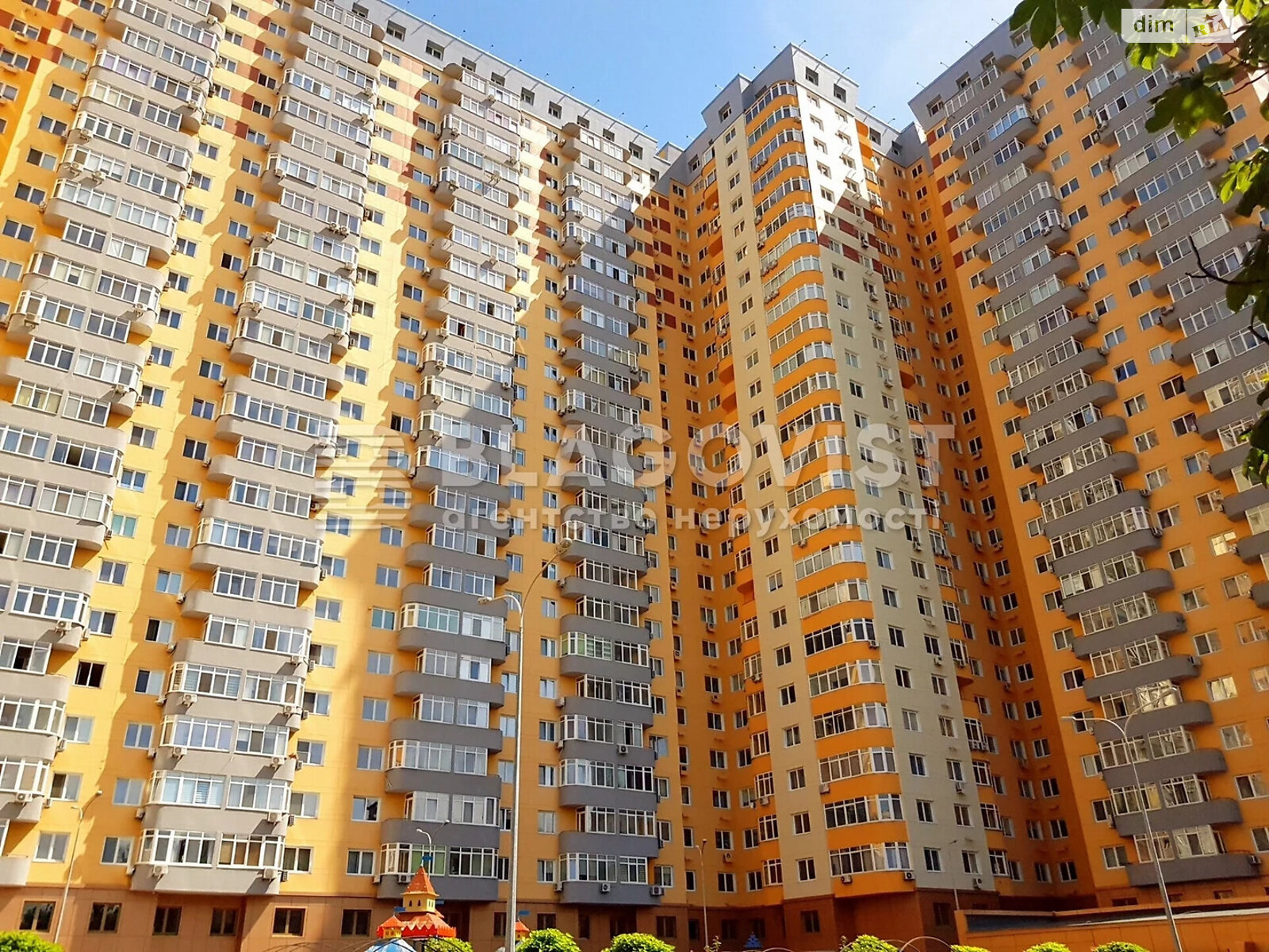 Продажа двухкомнатной квартиры в Киеве, на ул. Юрия Кондратюка 3, район Минский Массив фото 1