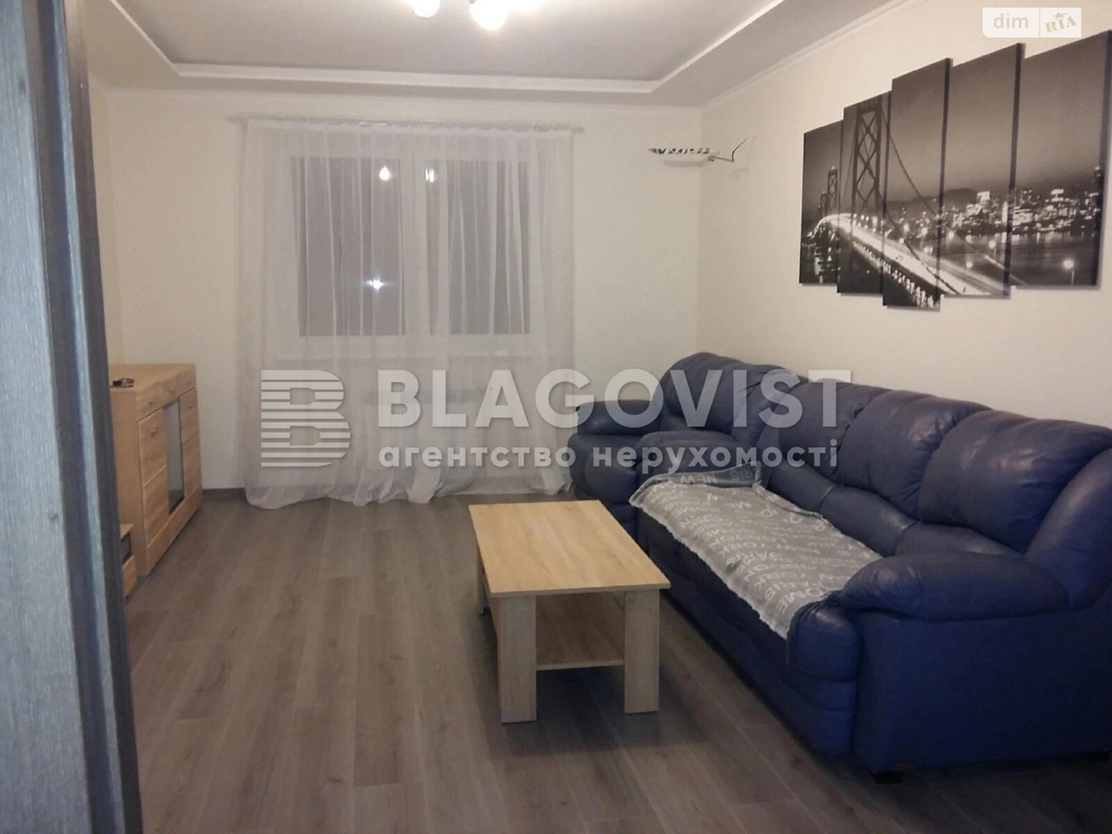 Продажа двухкомнатной квартиры в Киеве, на ул. Юрия Кондратюка 3, район Минский Массив фото 1