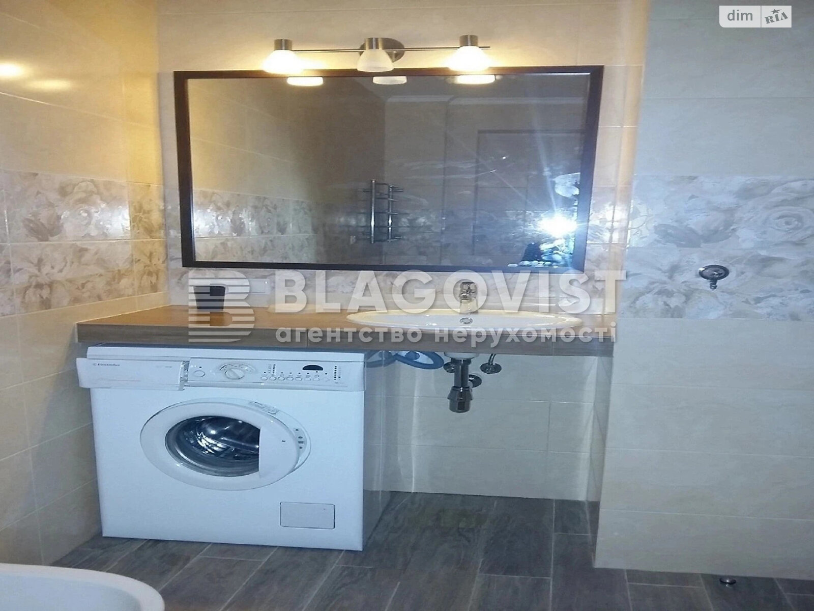 Продажа двухкомнатной квартиры в Киеве, на ул. Юрия Кондратюка 3, район Минский Массив фото 1