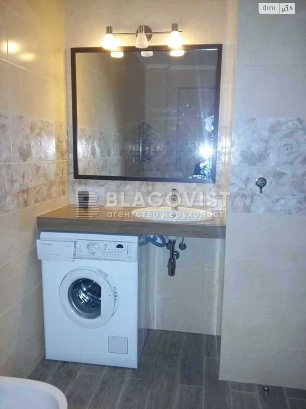 Продажа двухкомнатной квартиры в Киеве, на ул. Юрия Кондратюка 3, район Минский Массив фото 1