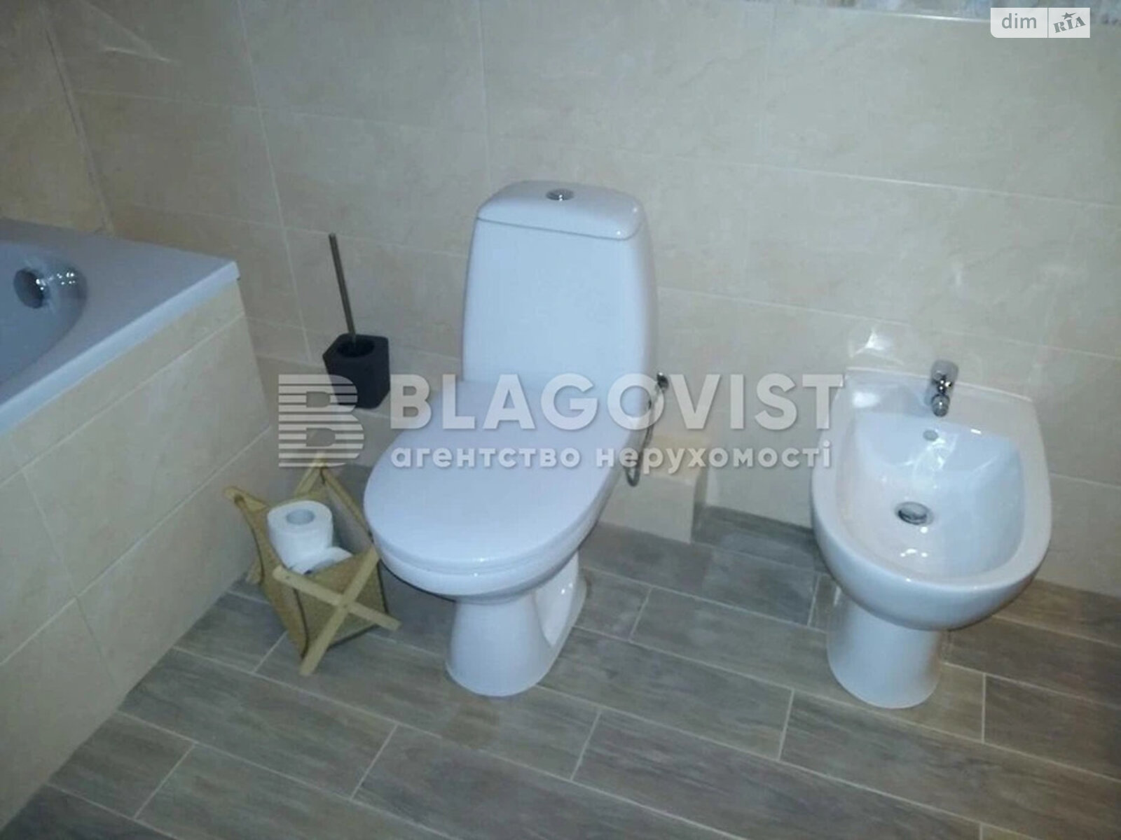 Продажа двухкомнатной квартиры в Киеве, на ул. Юрия Кондратюка 3, район Минский Массив фото 1