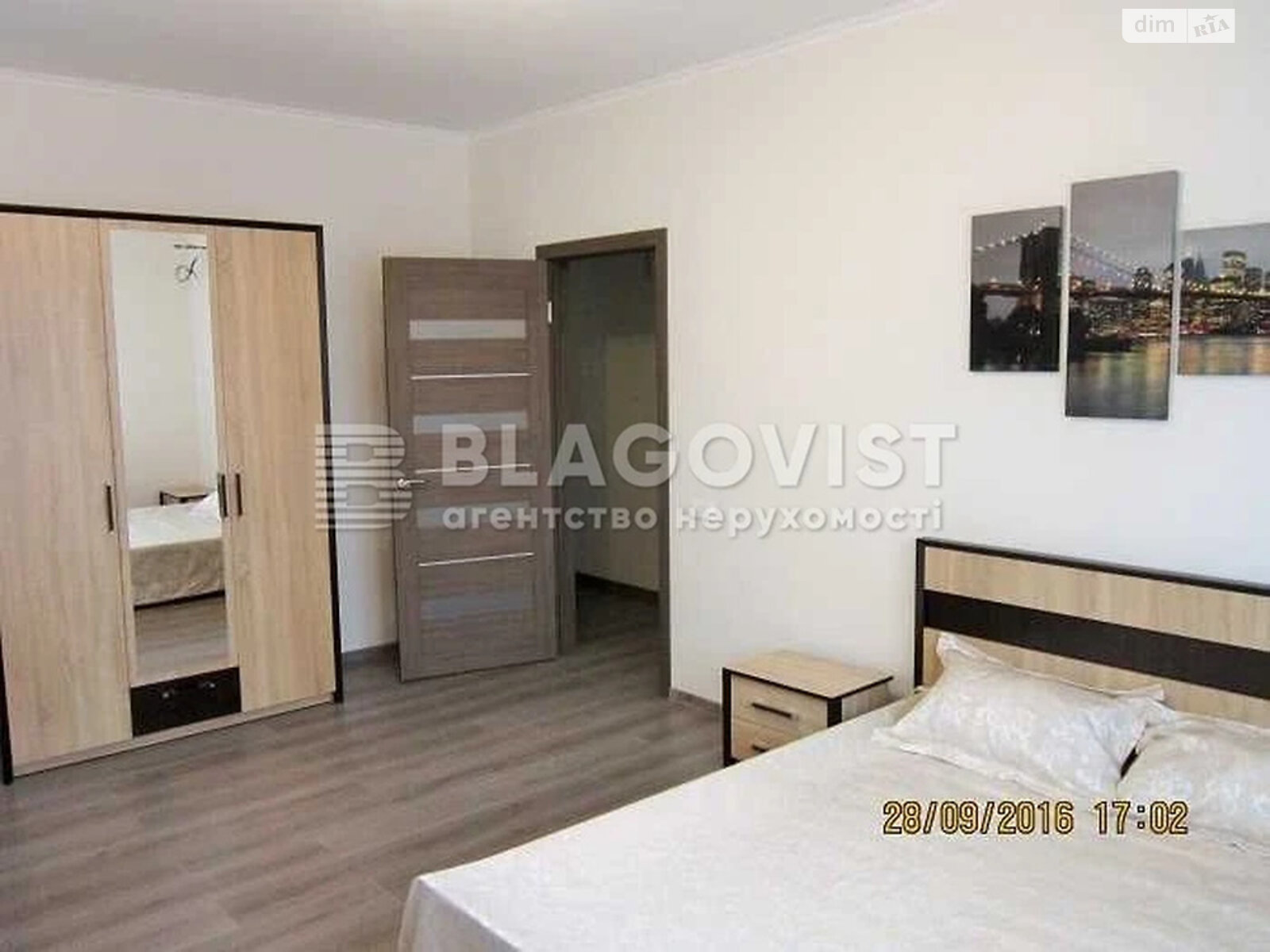 Продажа двухкомнатной квартиры в Киеве, на ул. Юрия Кондратюка 3, район Минский Массив фото 1