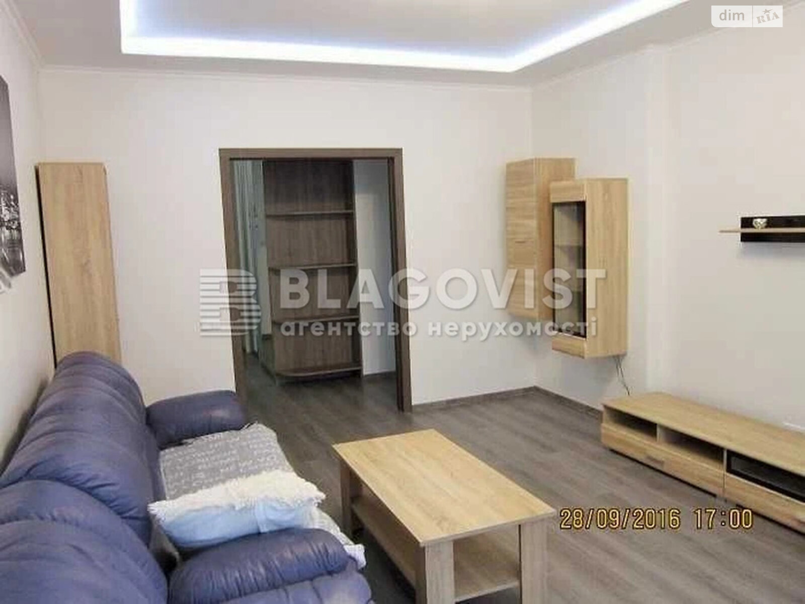 Продажа двухкомнатной квартиры в Киеве, на ул. Юрия Кондратюка 3, район Минский Массив фото 1