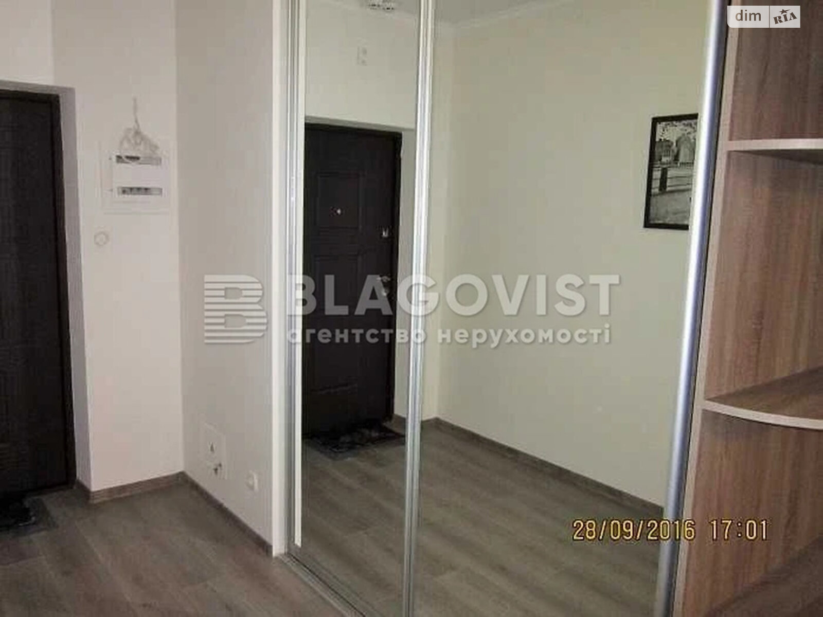 Продажа двухкомнатной квартиры в Киеве, на ул. Юрия Кондратюка 3, район Минский Массив фото 1