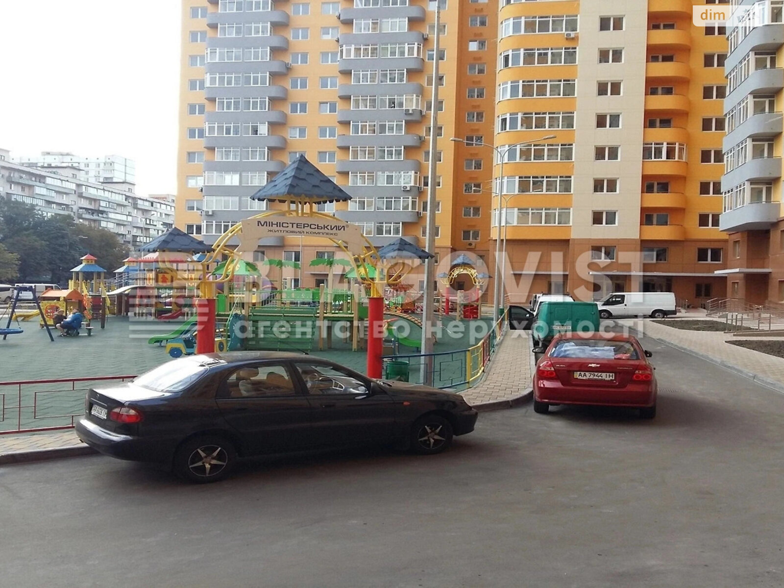 Продажа двухкомнатной квартиры в Киеве, на ул. Юрия Кондратюка 3, район Минский Массив фото 1