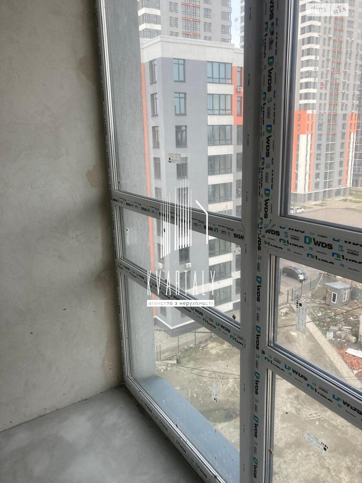 Продажа однокомнатной квартиры в Киеве, на ул. Николая Гулака 4, район Минский Массив фото 1